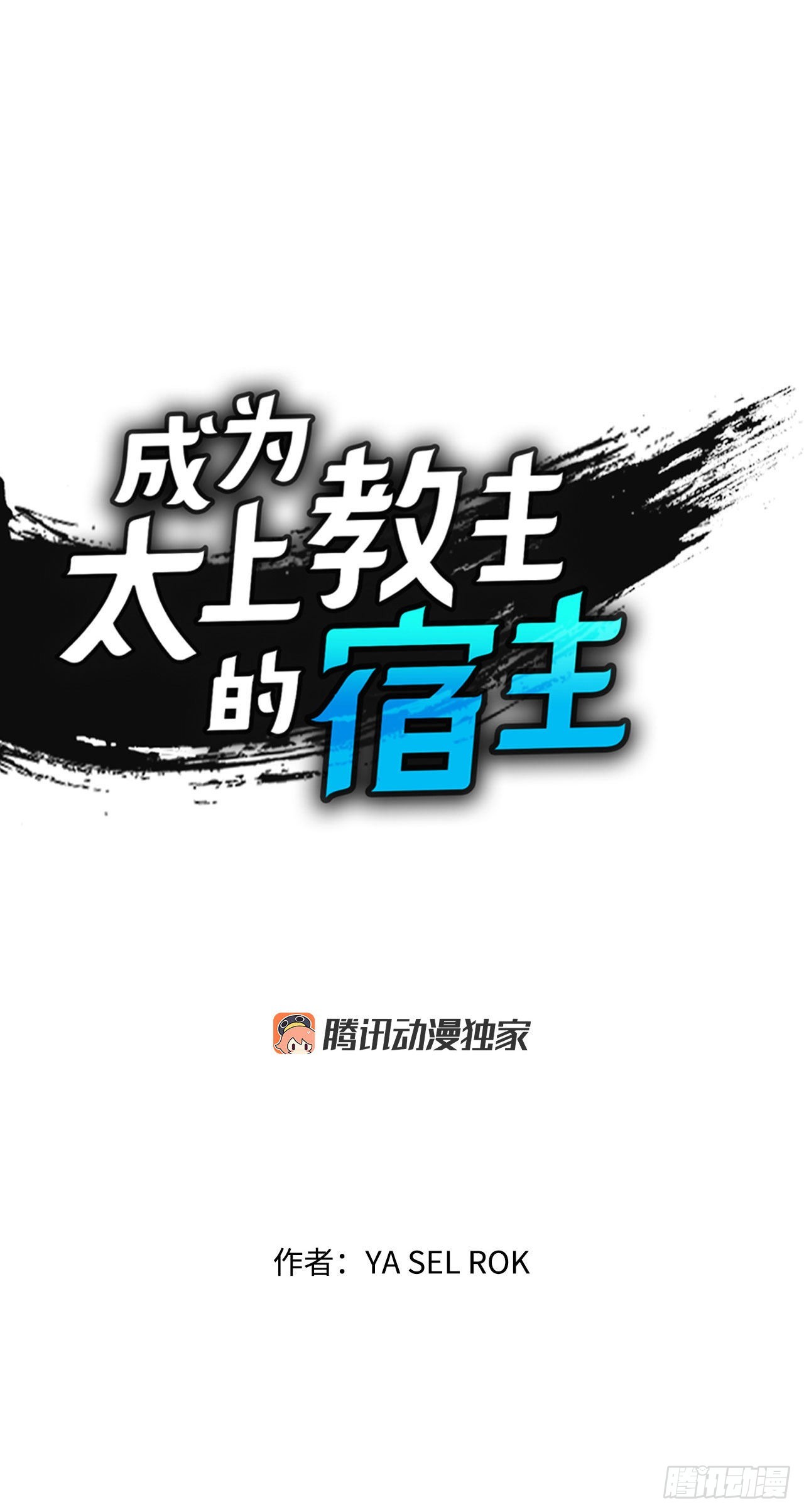 13.找到工作0