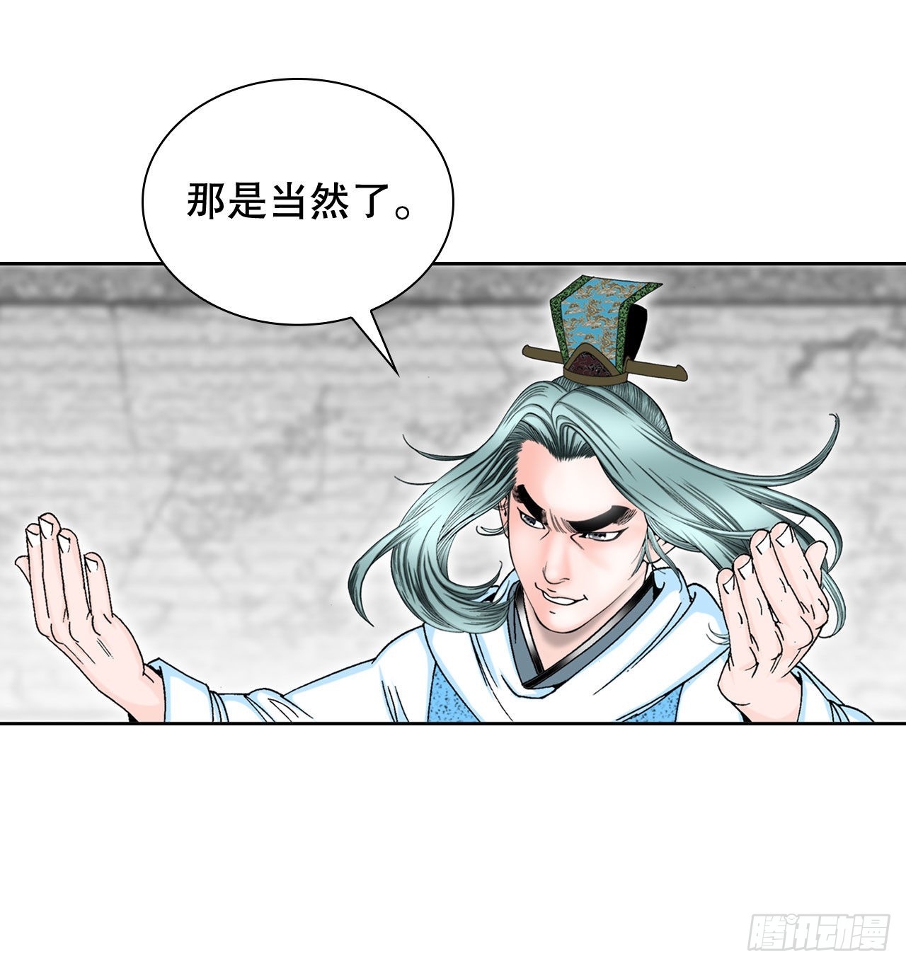 13.找到工作108