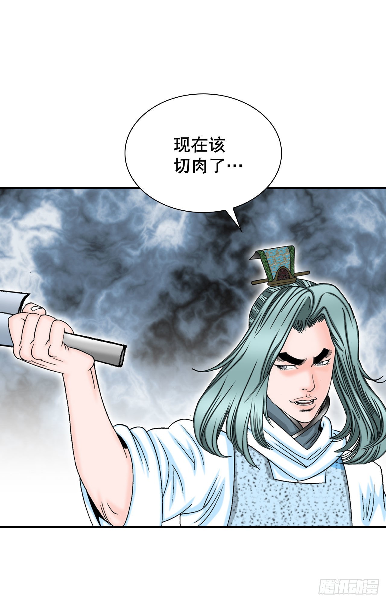 13.找到工作27