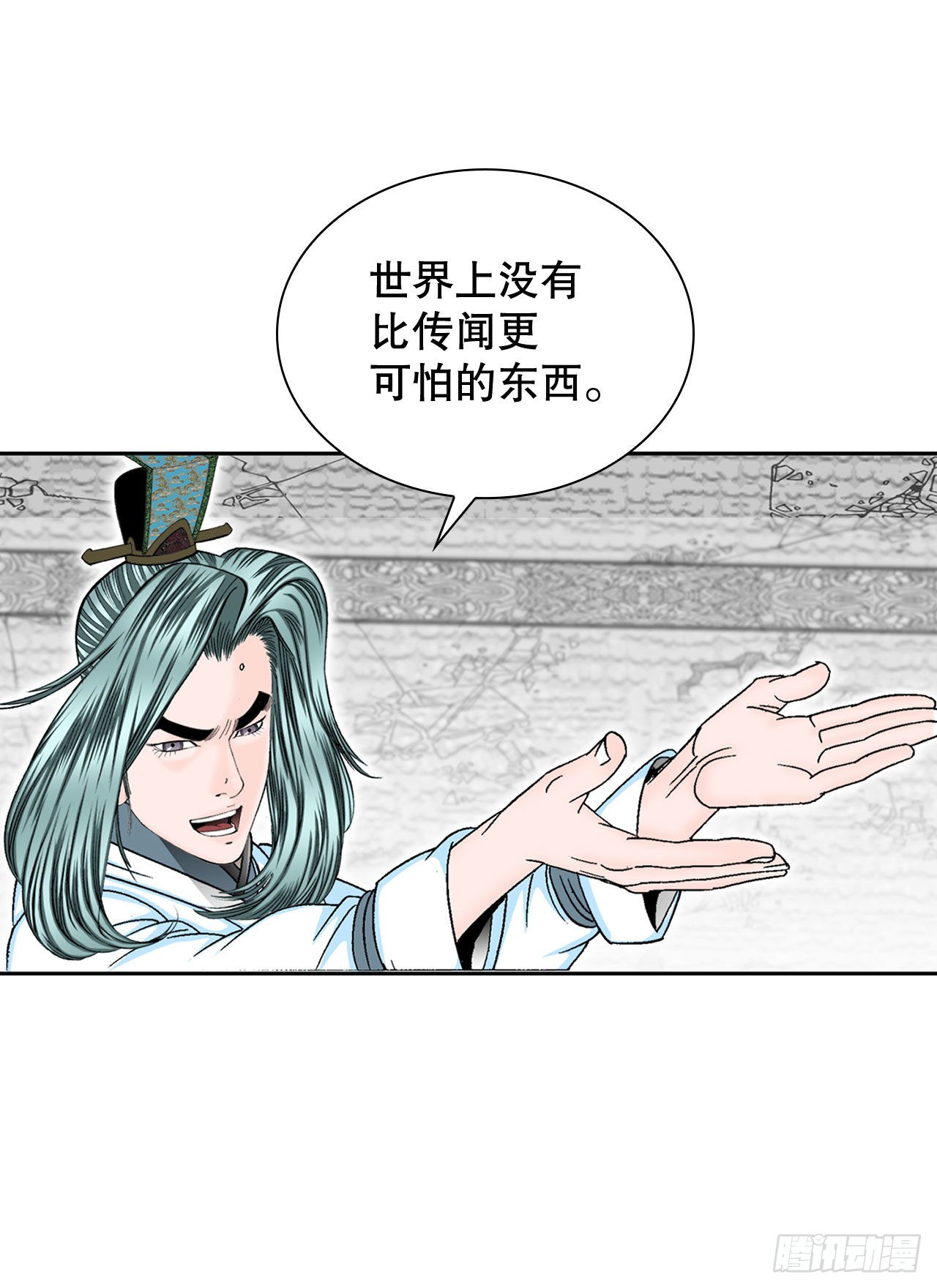 13.找到工作92