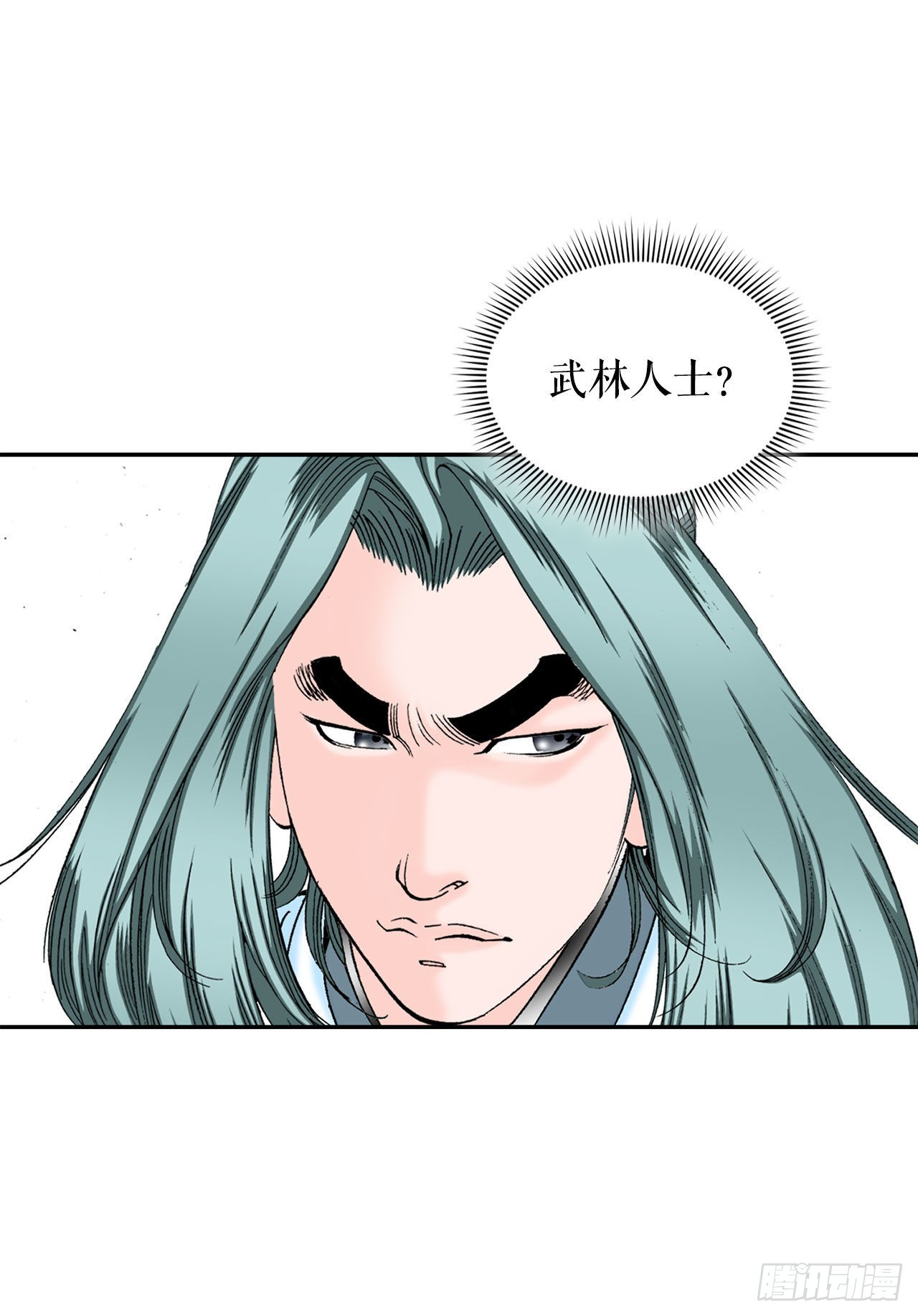 14.神偷藏宝图22