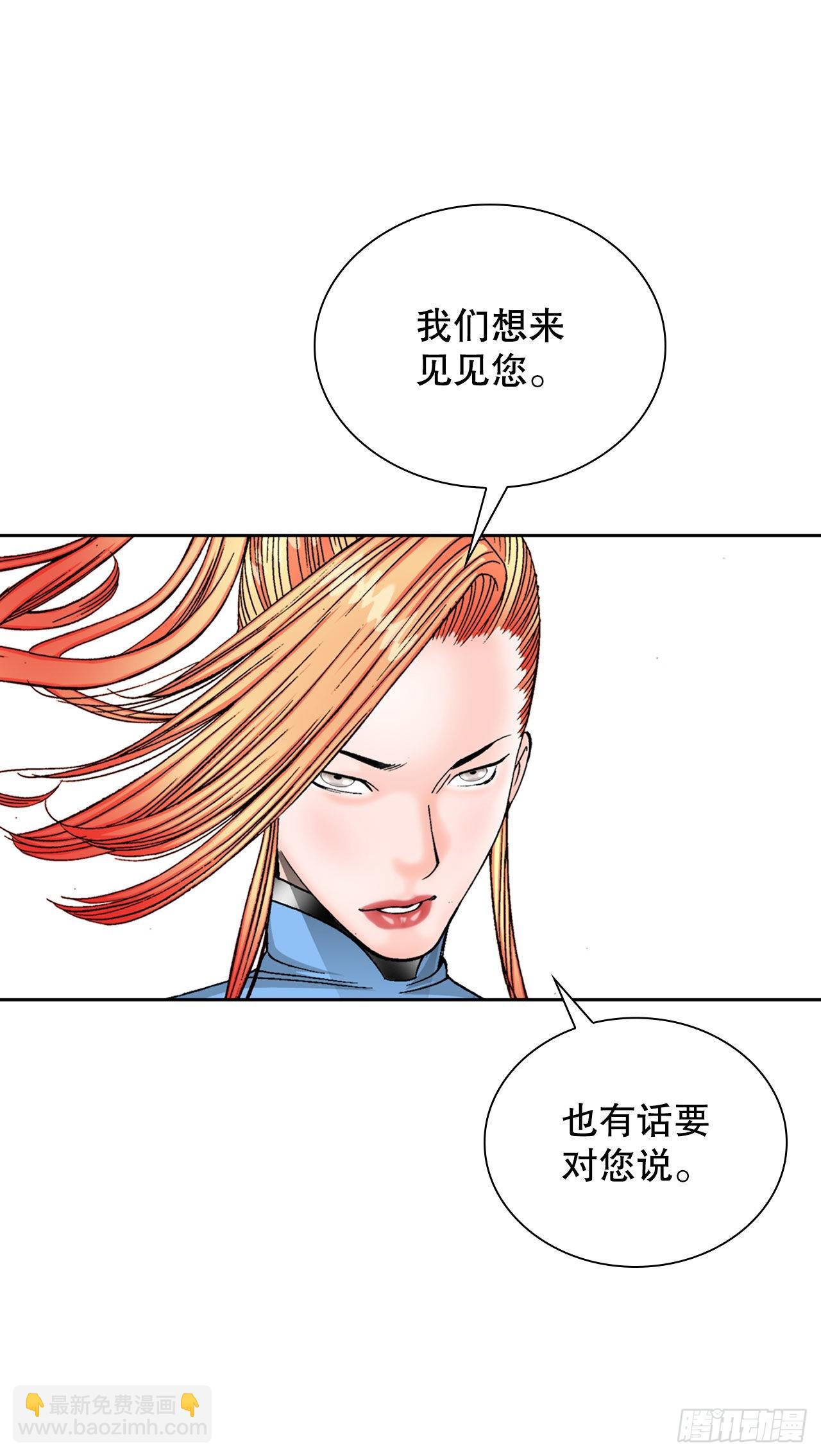 14.神偷藏宝图39