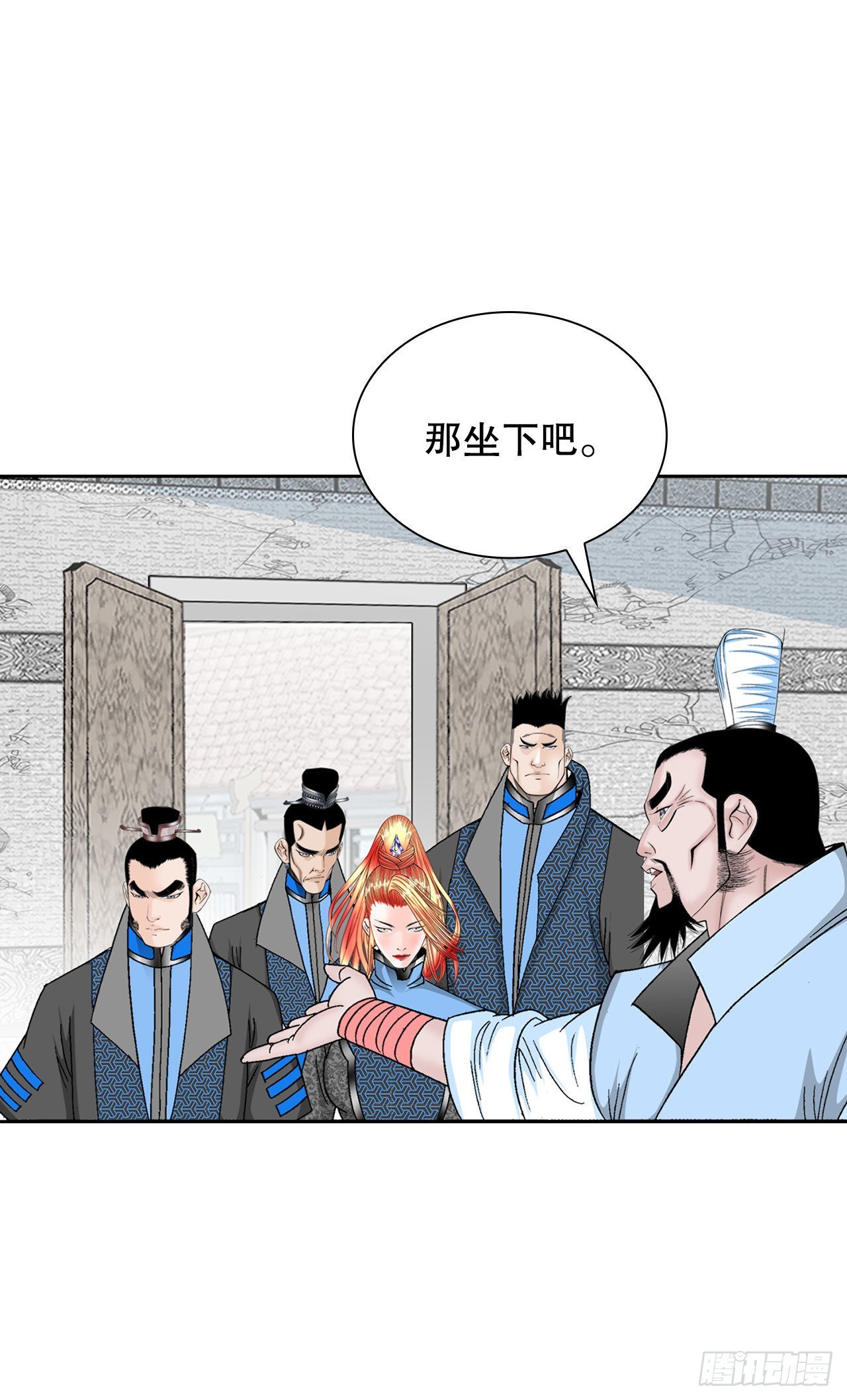 14.神偷藏宝图41