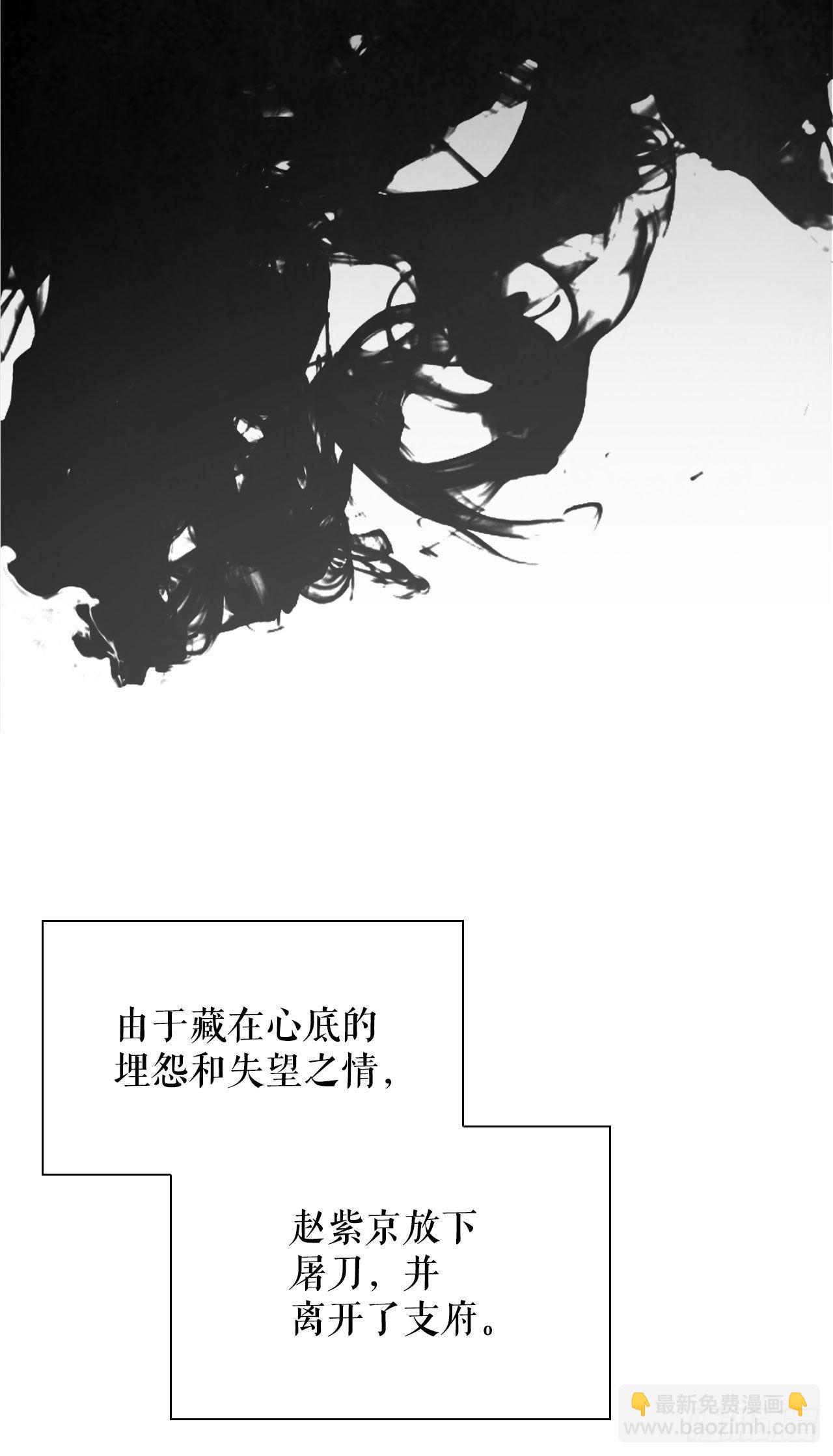 14.神偷藏宝图64