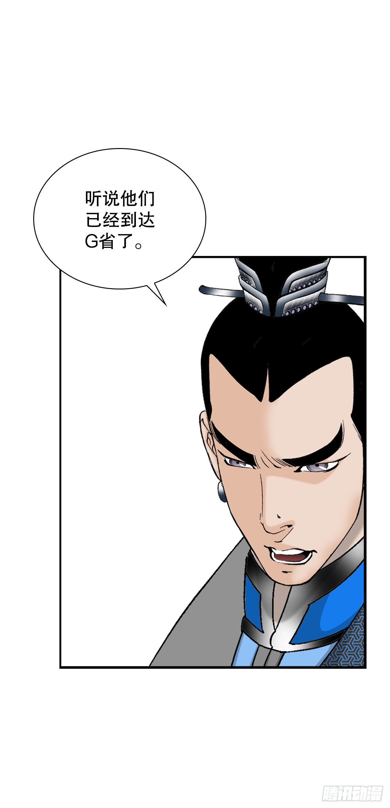 14.神偷藏宝图68