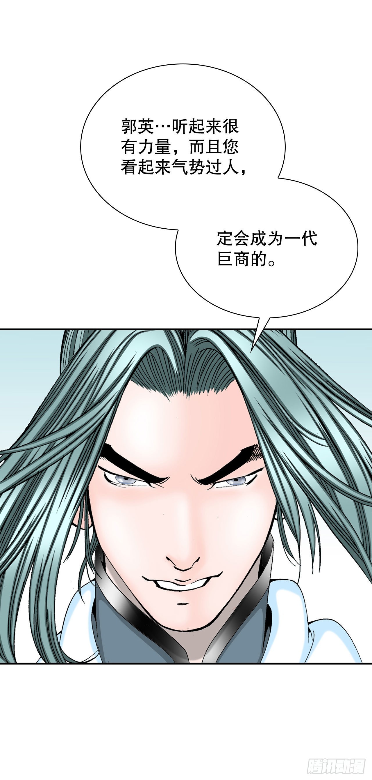 19.路边摊10