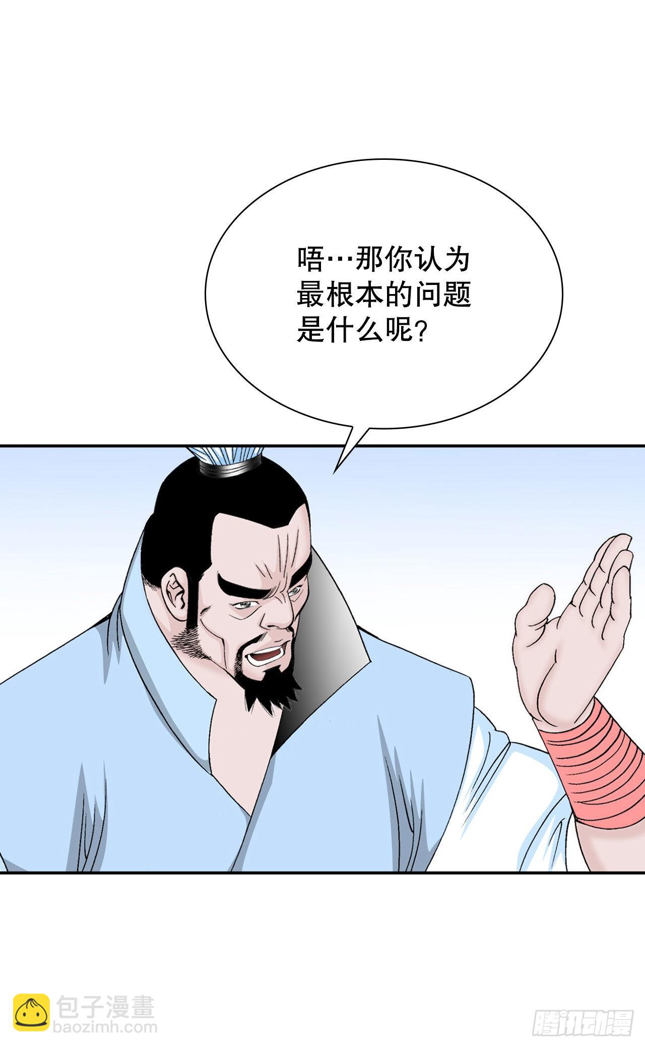 19.路边摊22