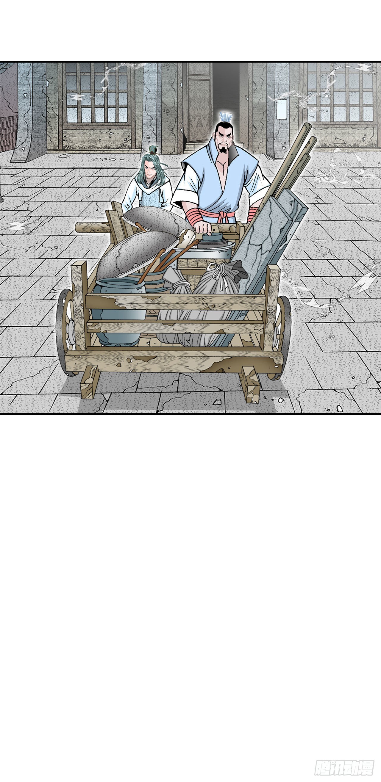19.路边摊30