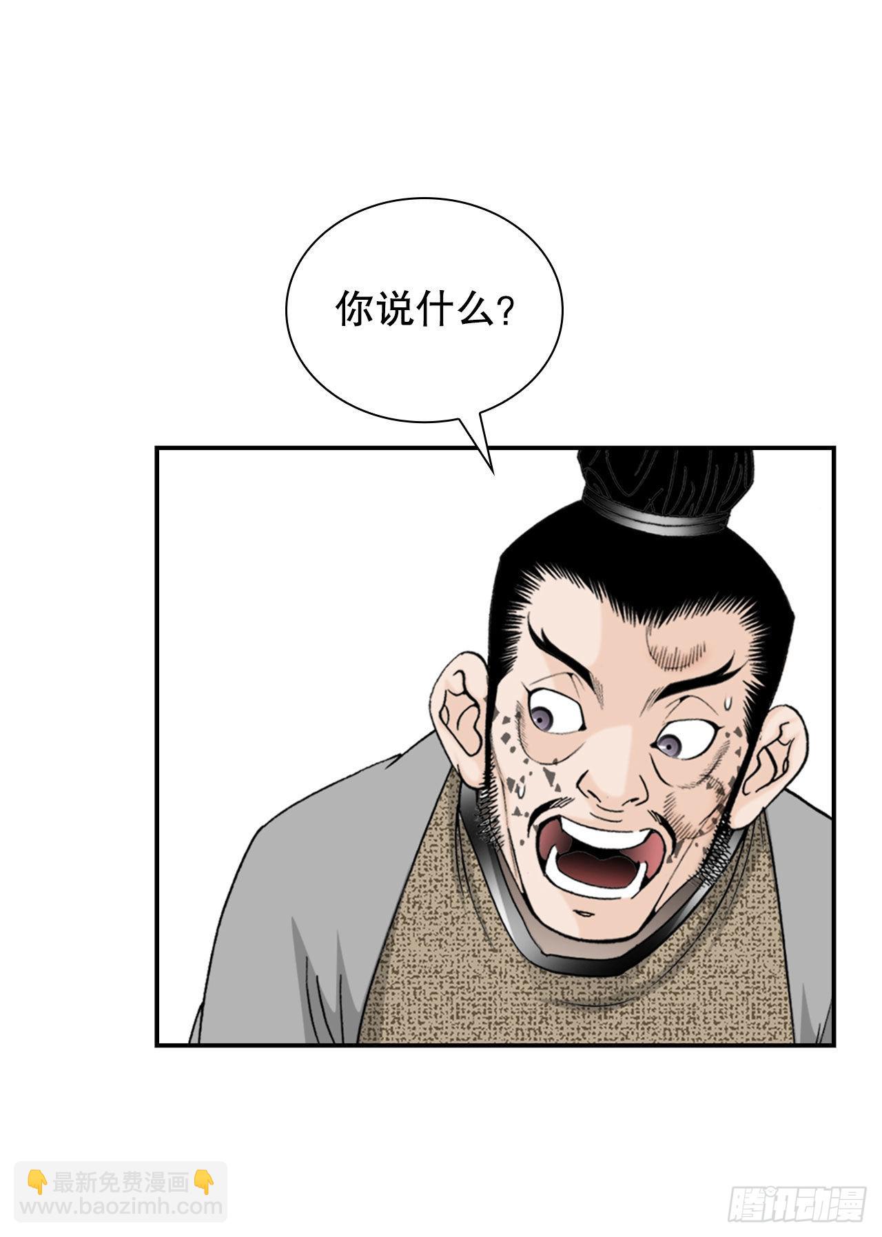 19.路边摊39