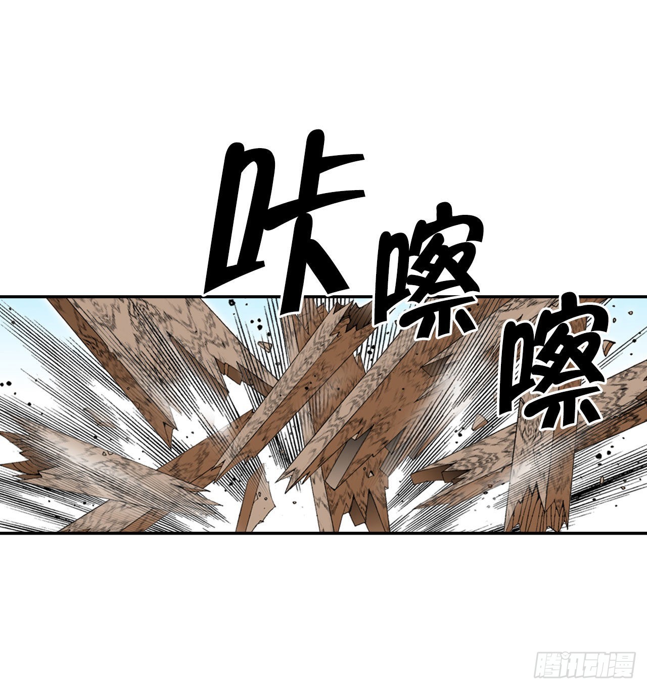 19.路边摊42