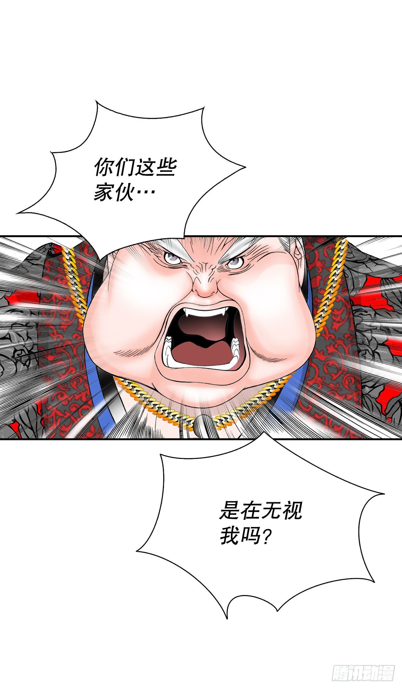 19.路边摊43