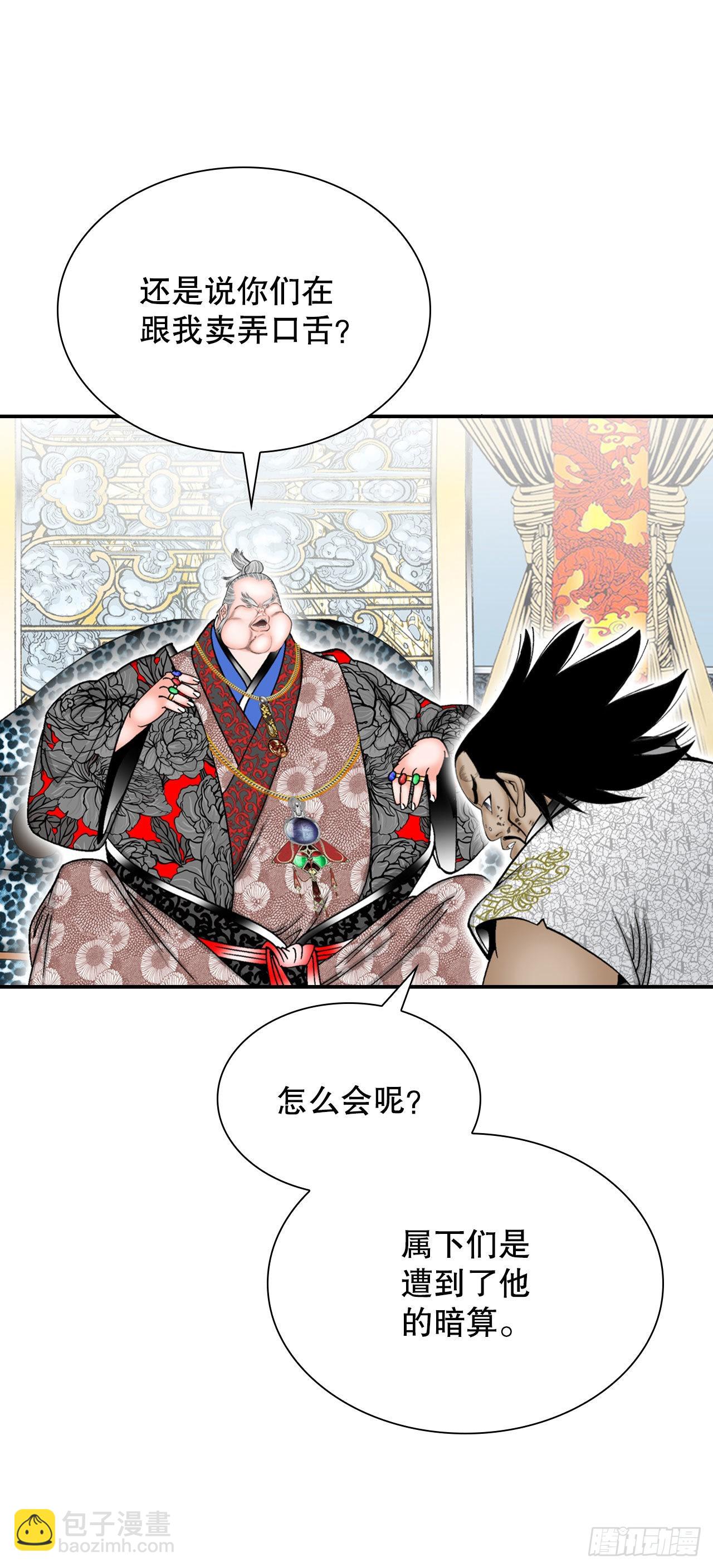 19.路边摊49