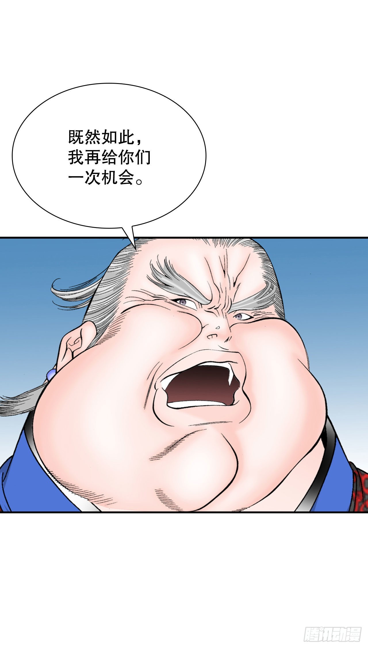 19.路边摊56