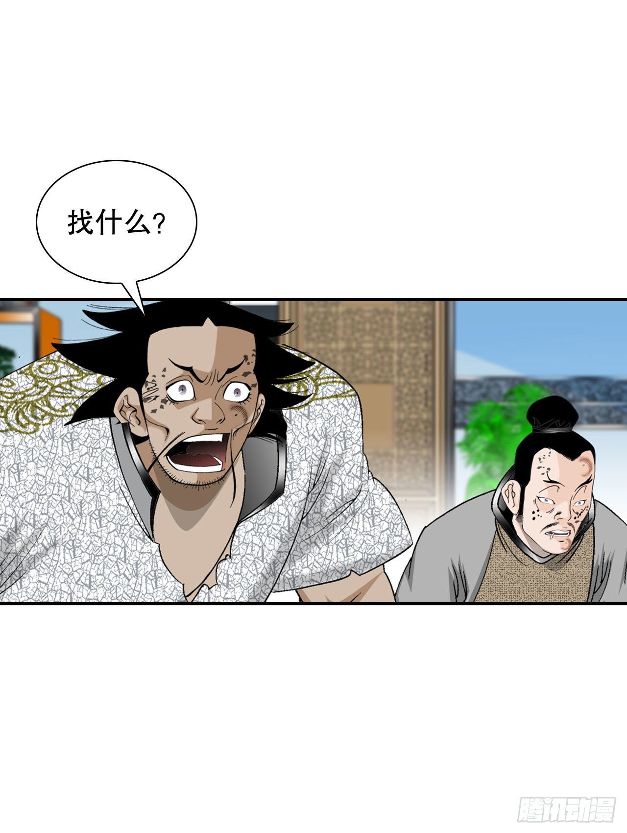 19.路边摊59
