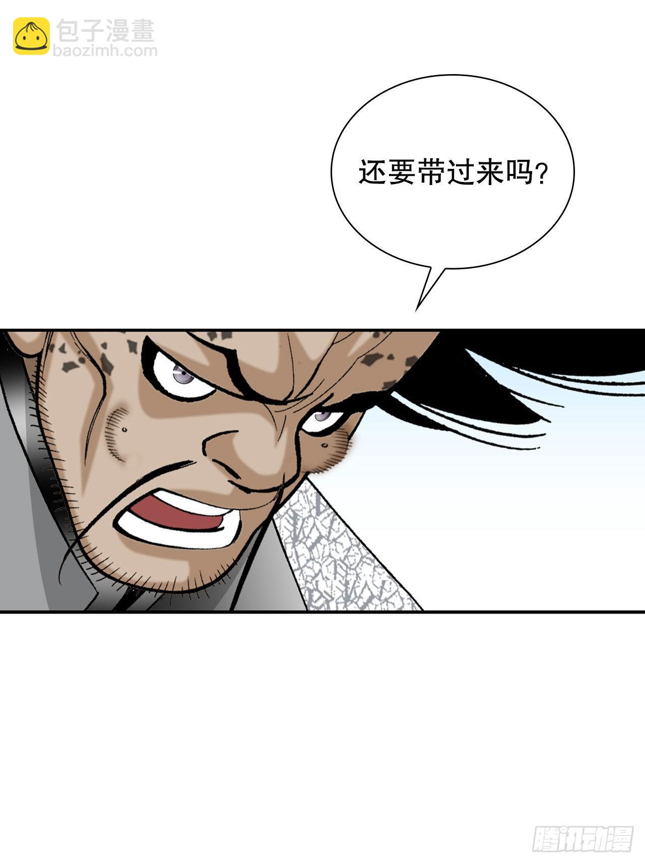 19.路边摊61