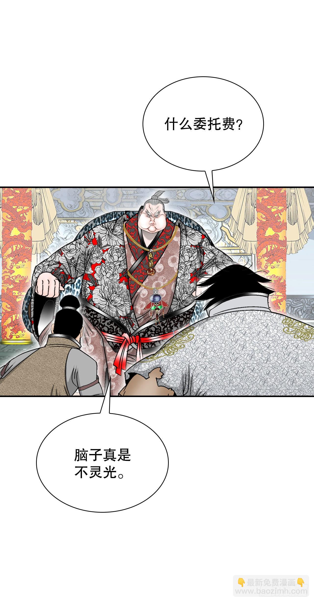 19.路边摊65