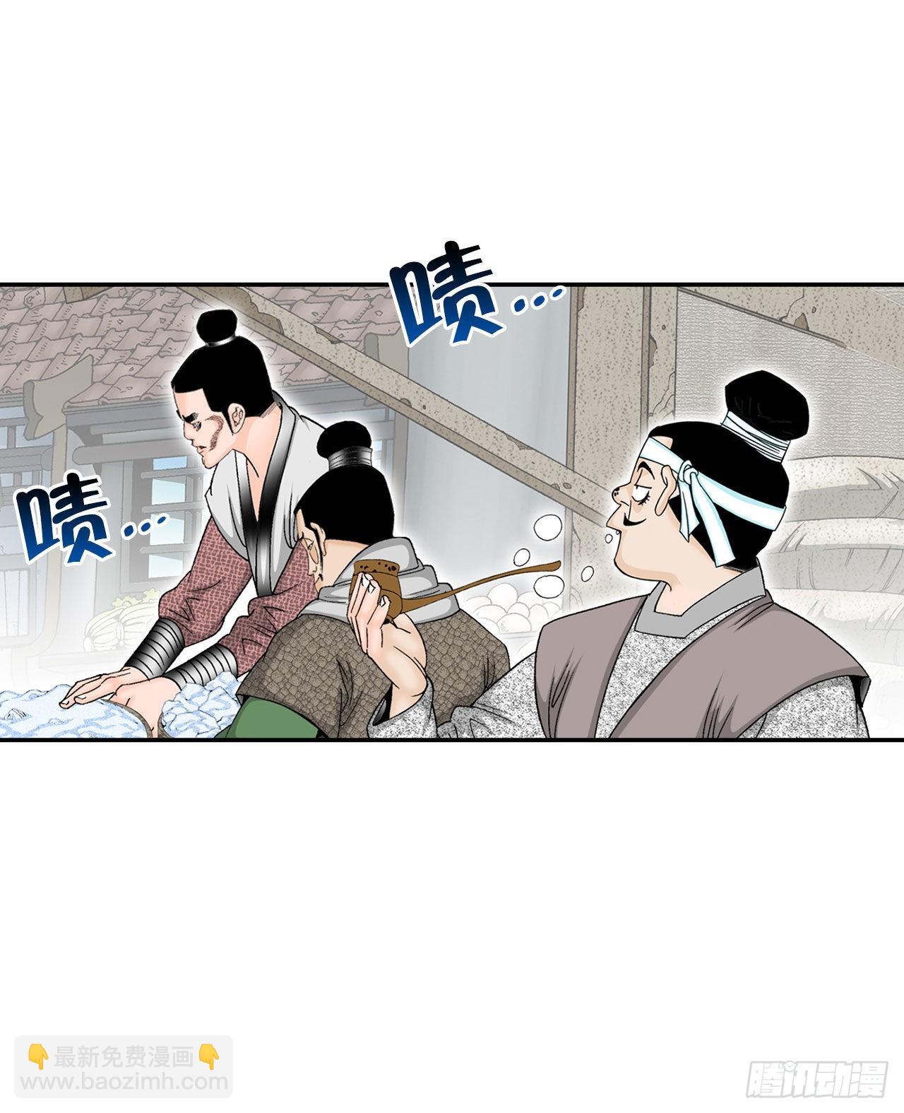 19.路边摊7