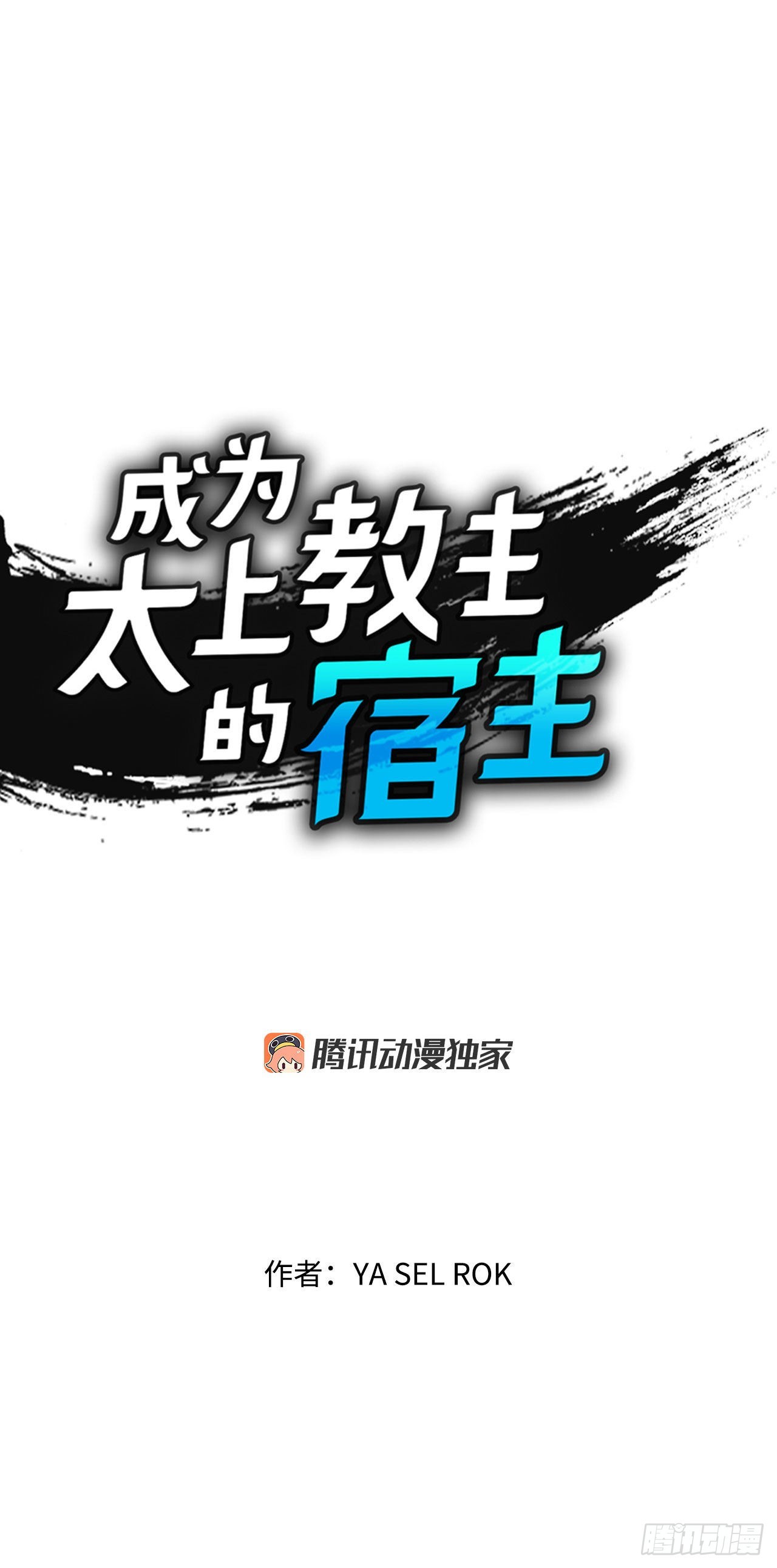 21.生意红火0