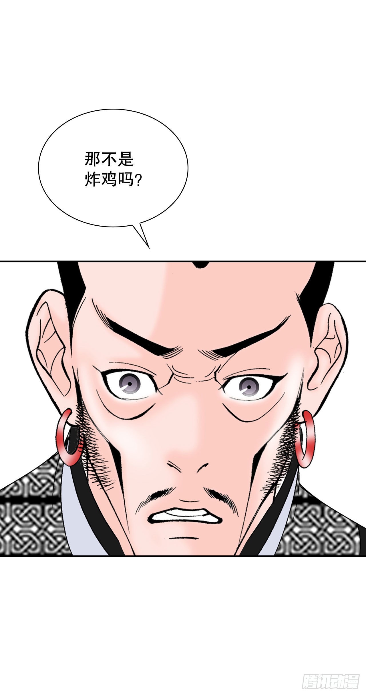 21.生意红火14