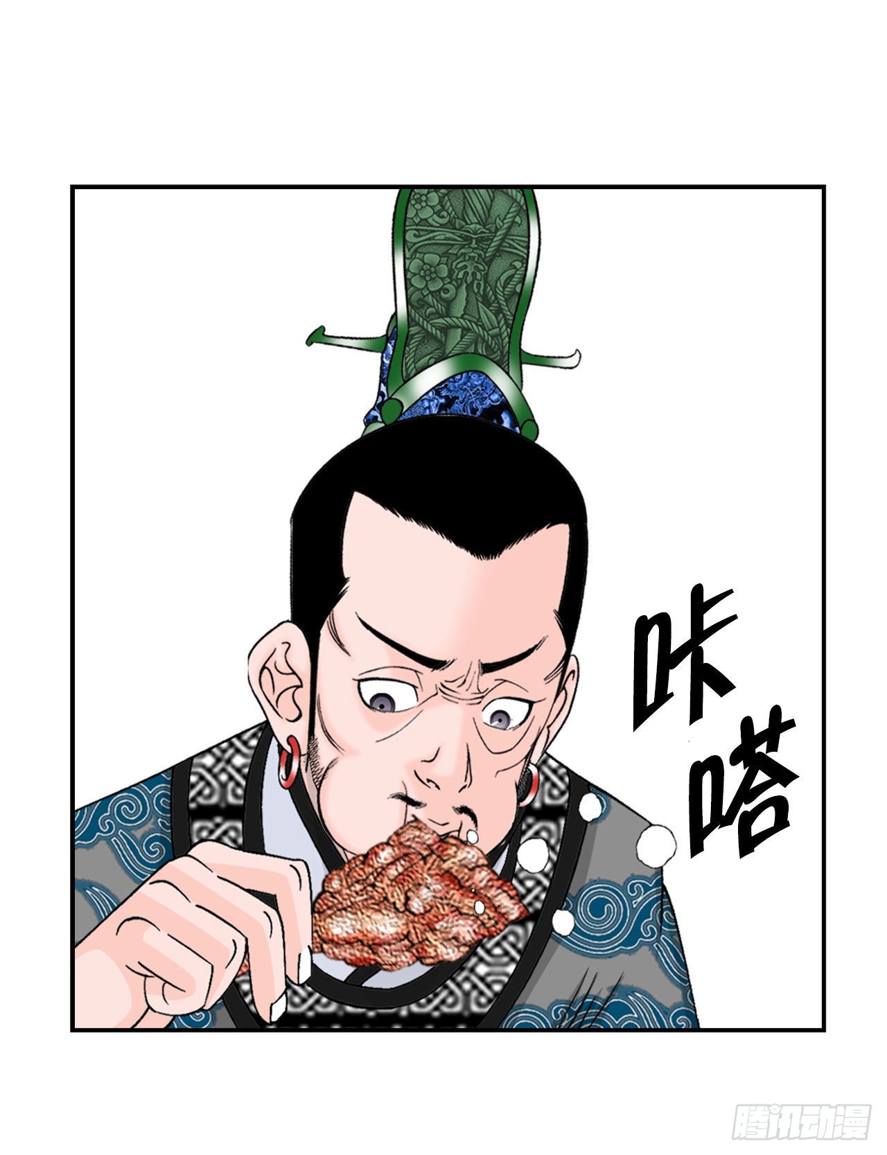 21.生意红火23