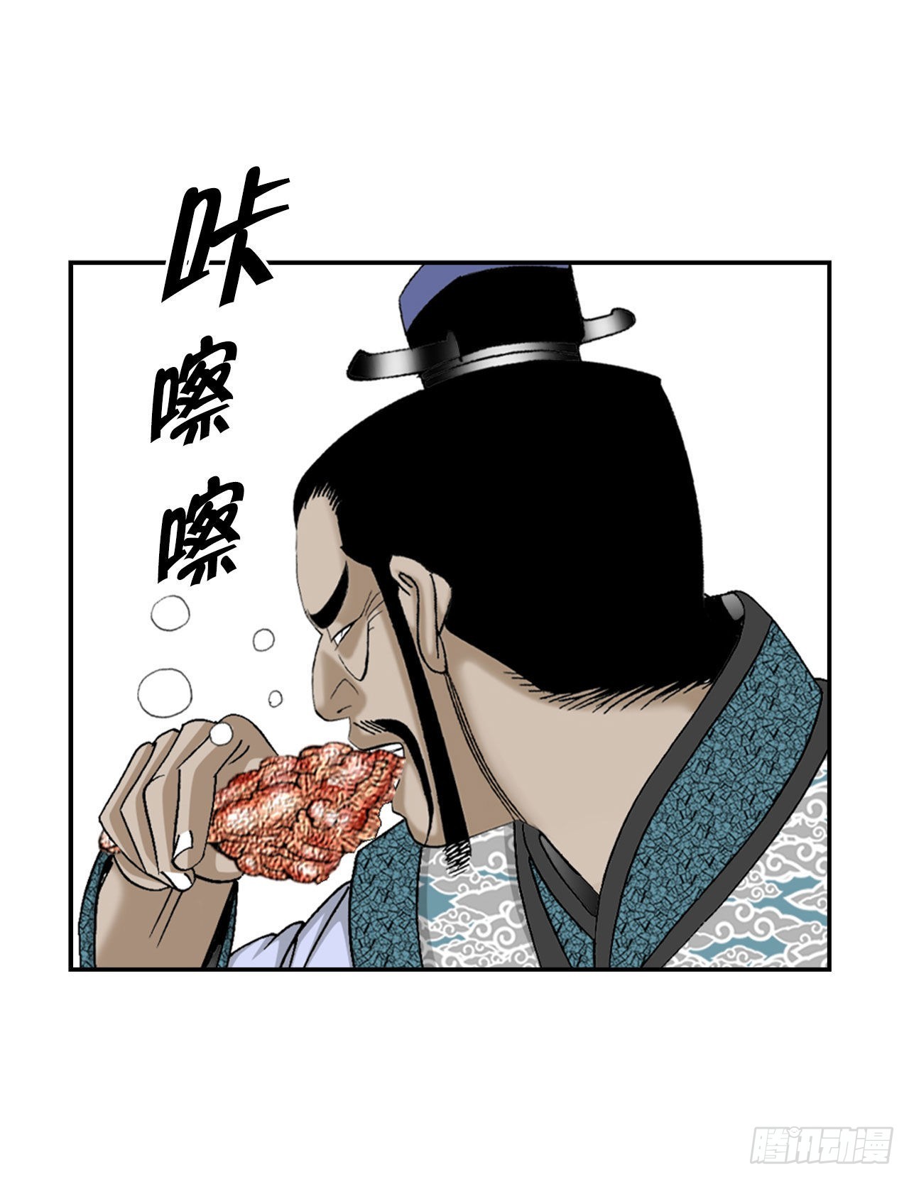 21.生意红火24