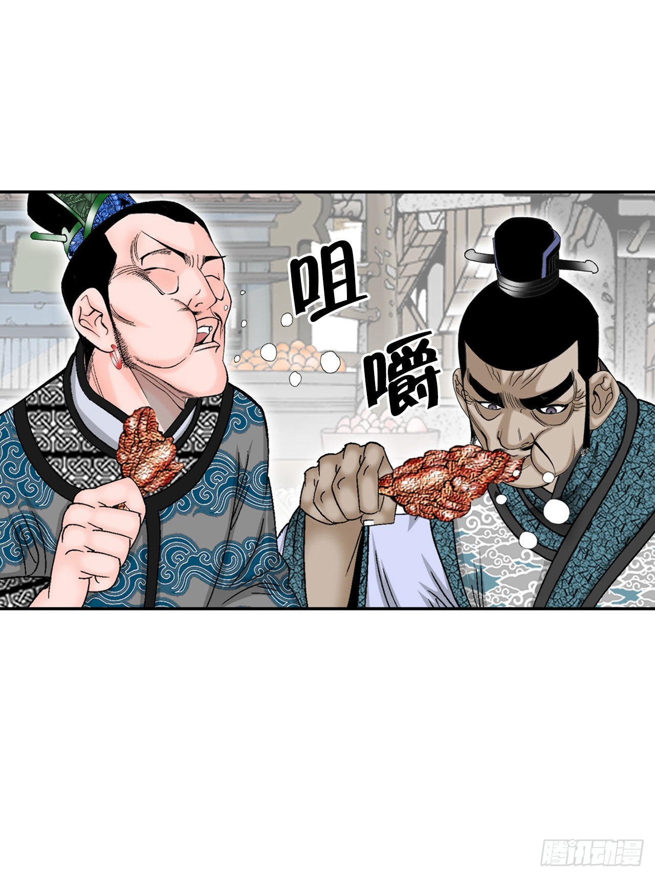 21.生意红火28