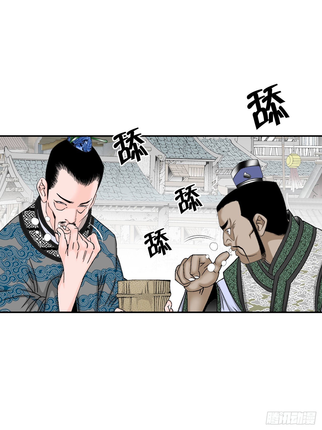 21.生意红火38