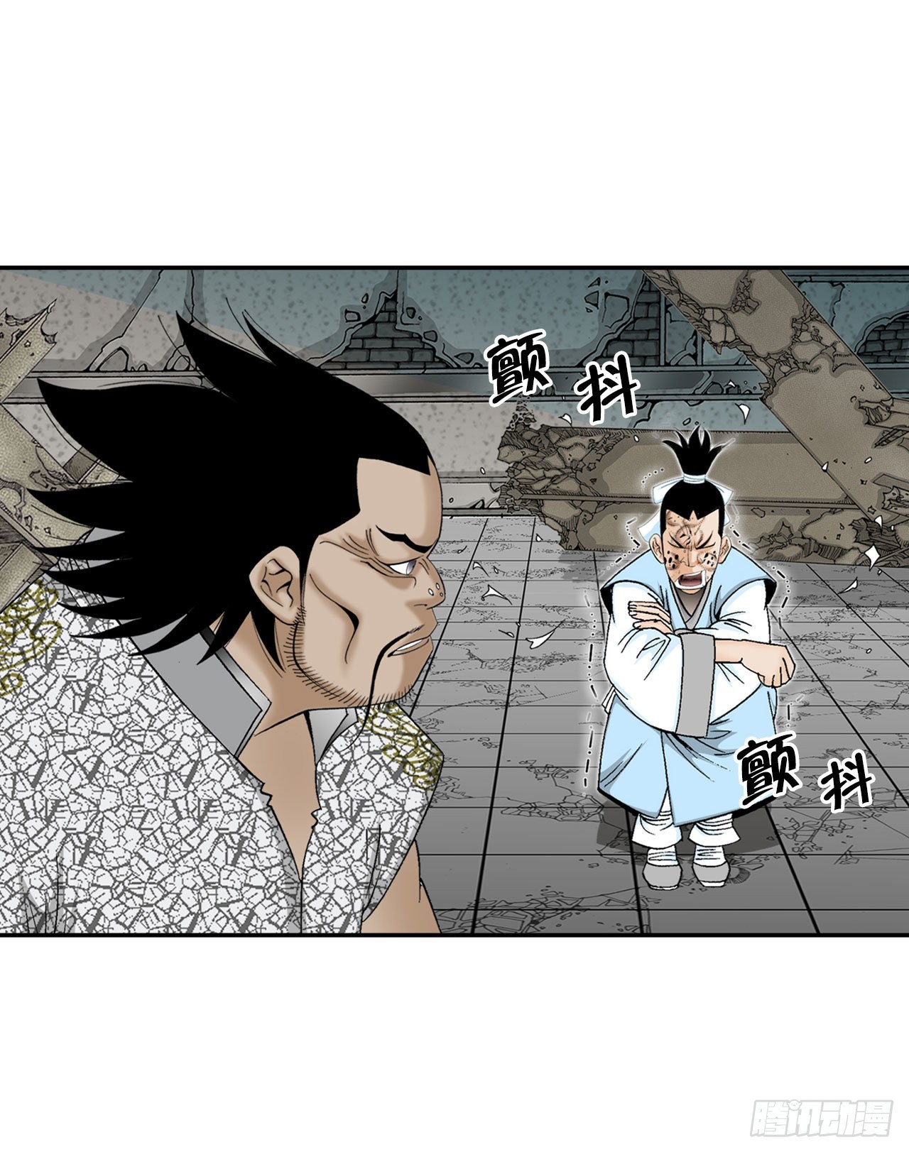 21.生意红火48