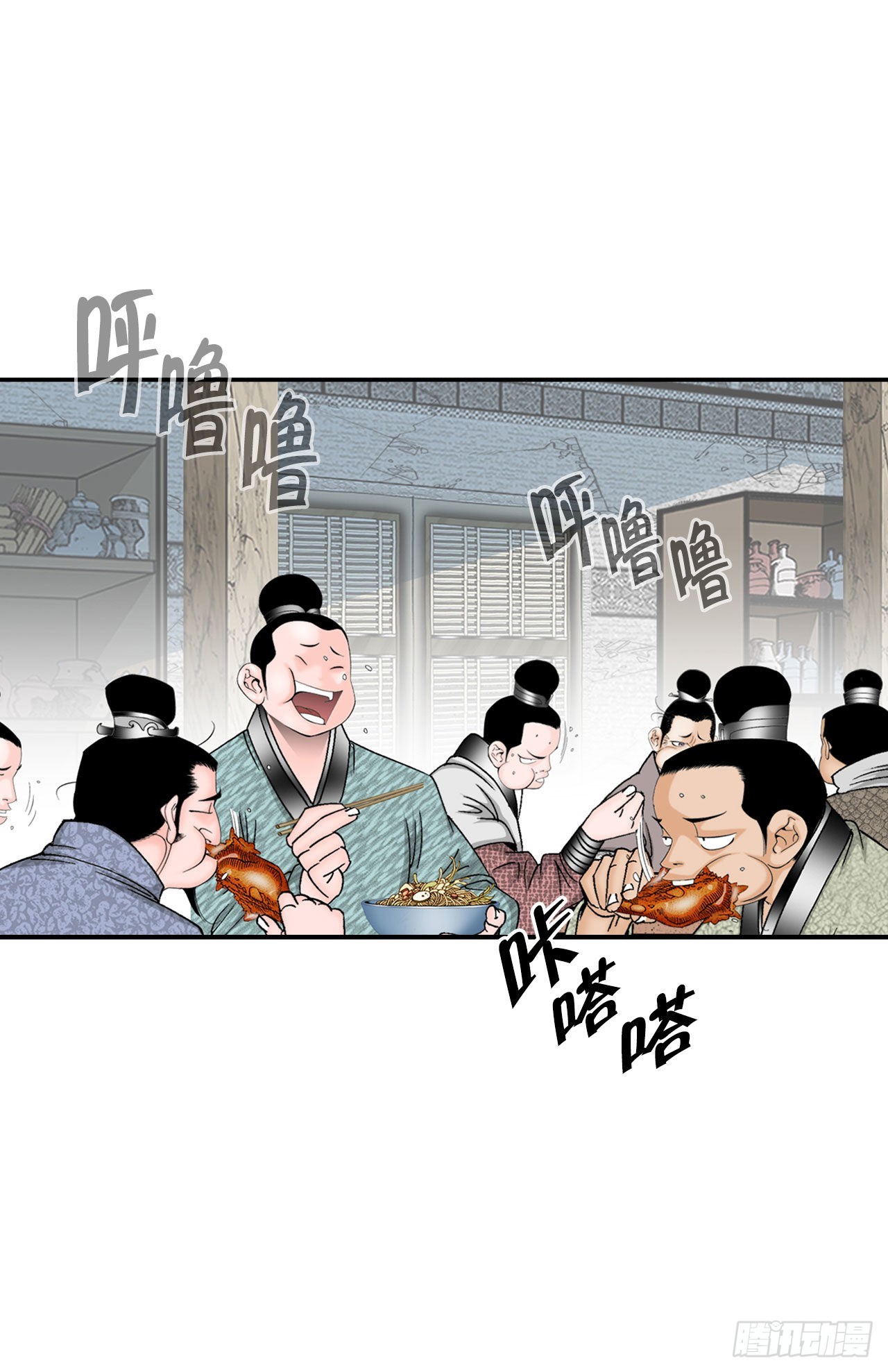 21.生意红火74