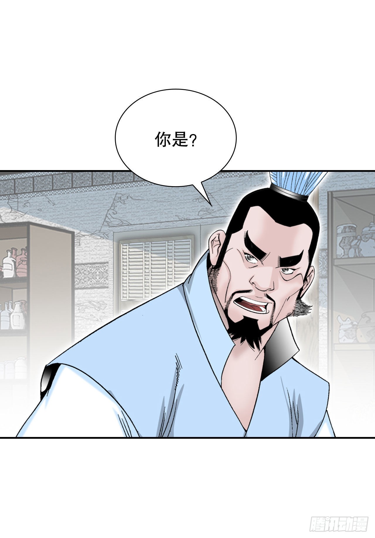 21.生意红火85