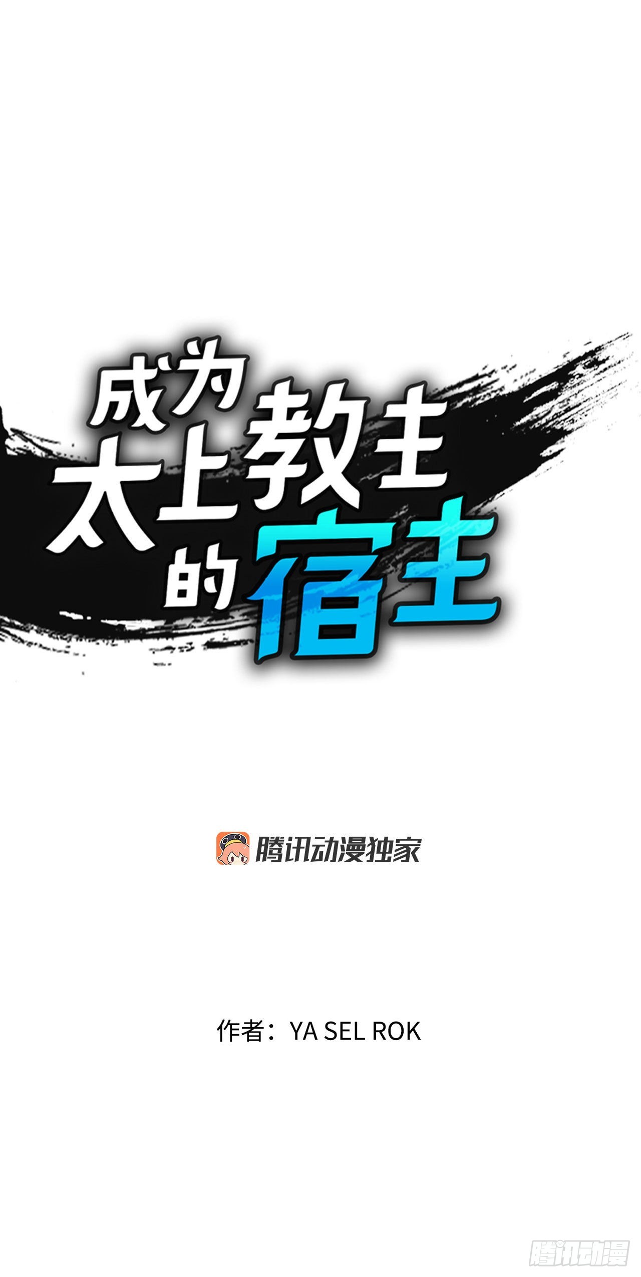 25.帮助郭英0
