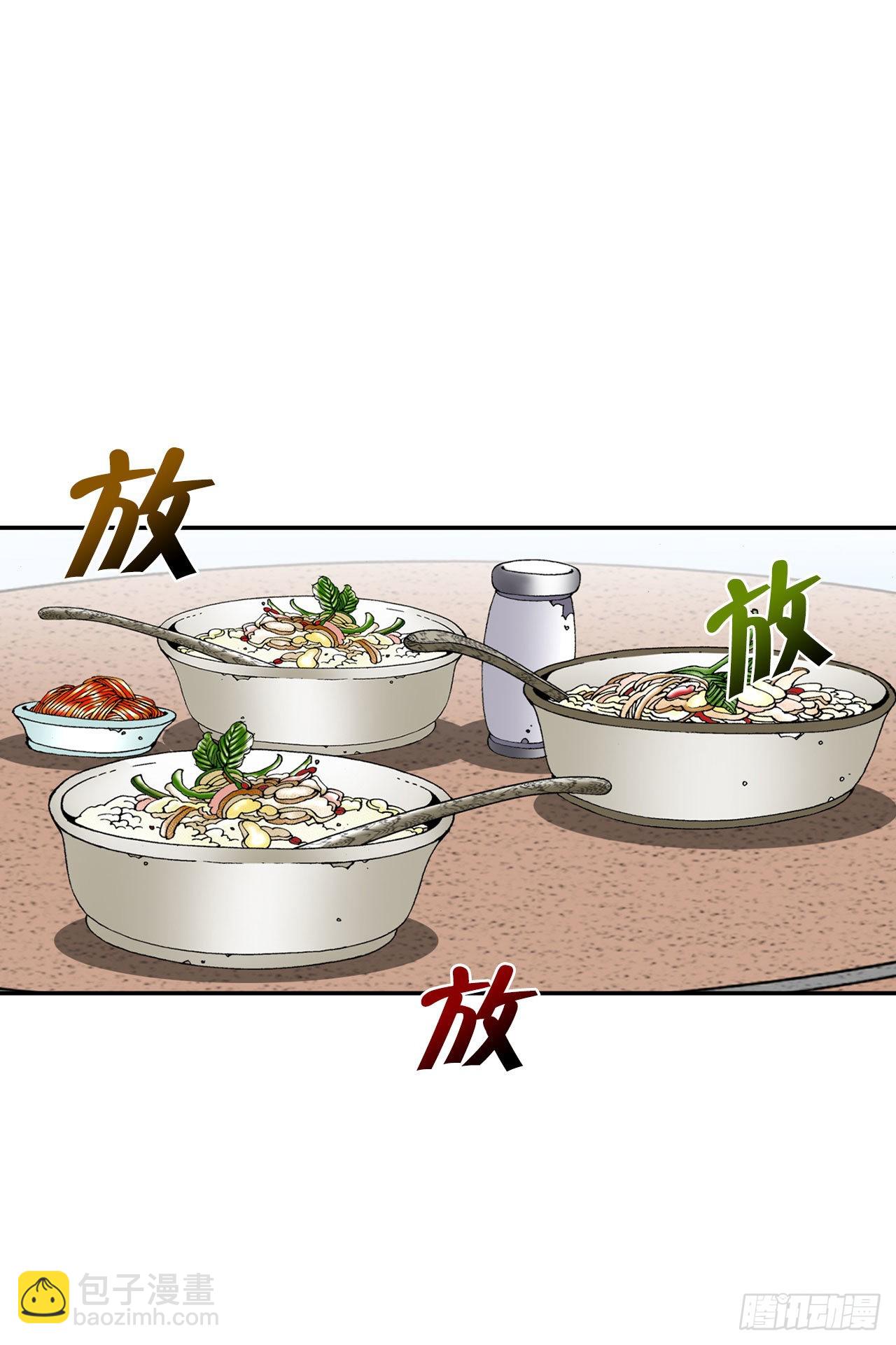 25.帮助郭英1