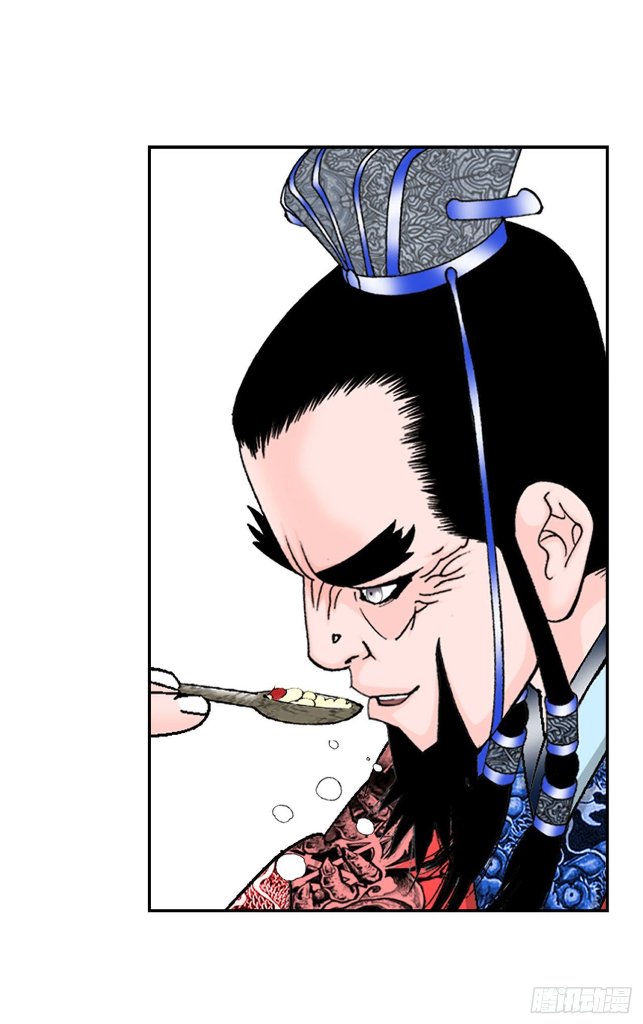 25.帮助郭英14