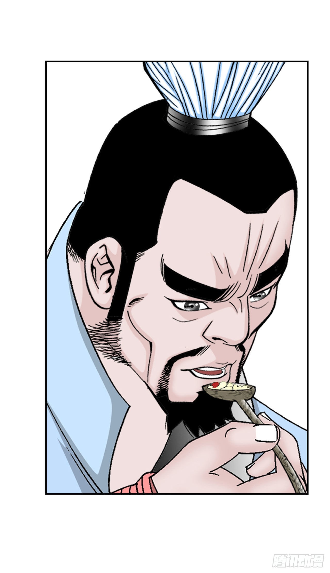 25.帮助郭英16