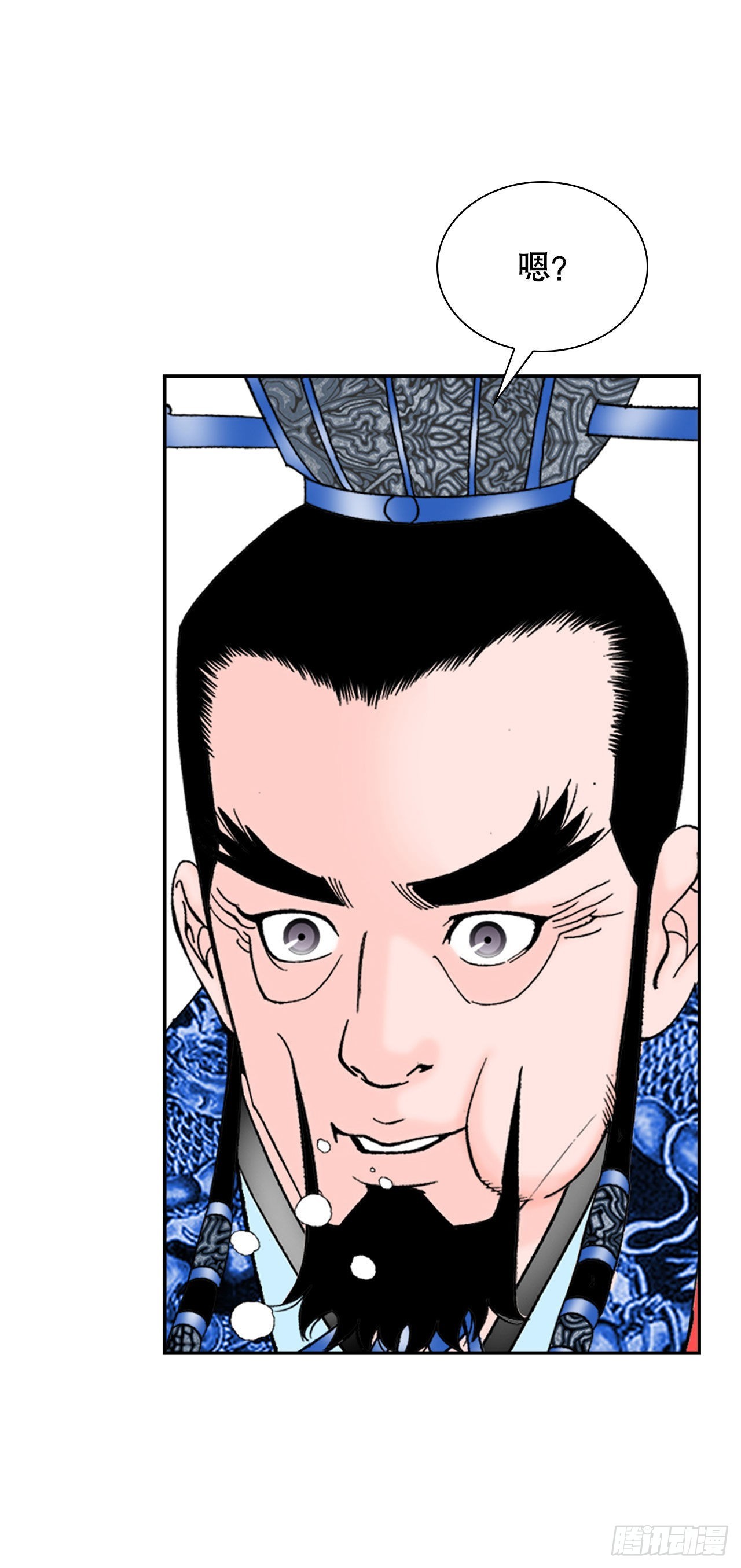 25.帮助郭英17