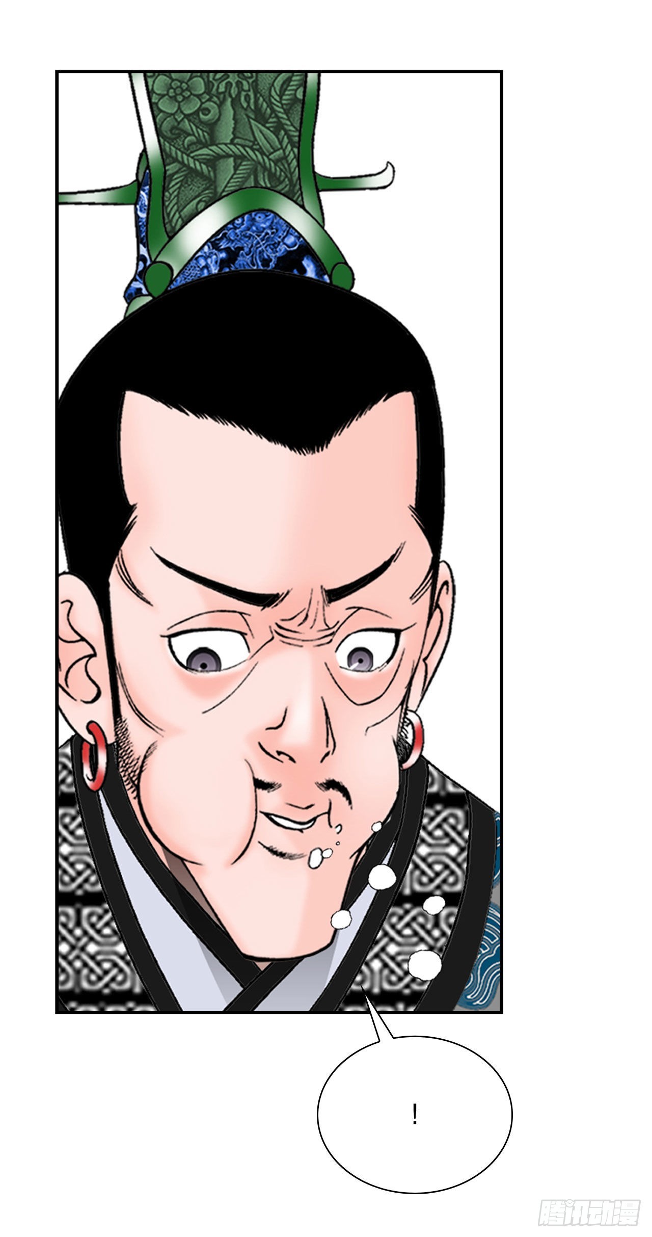 25.帮助郭英18