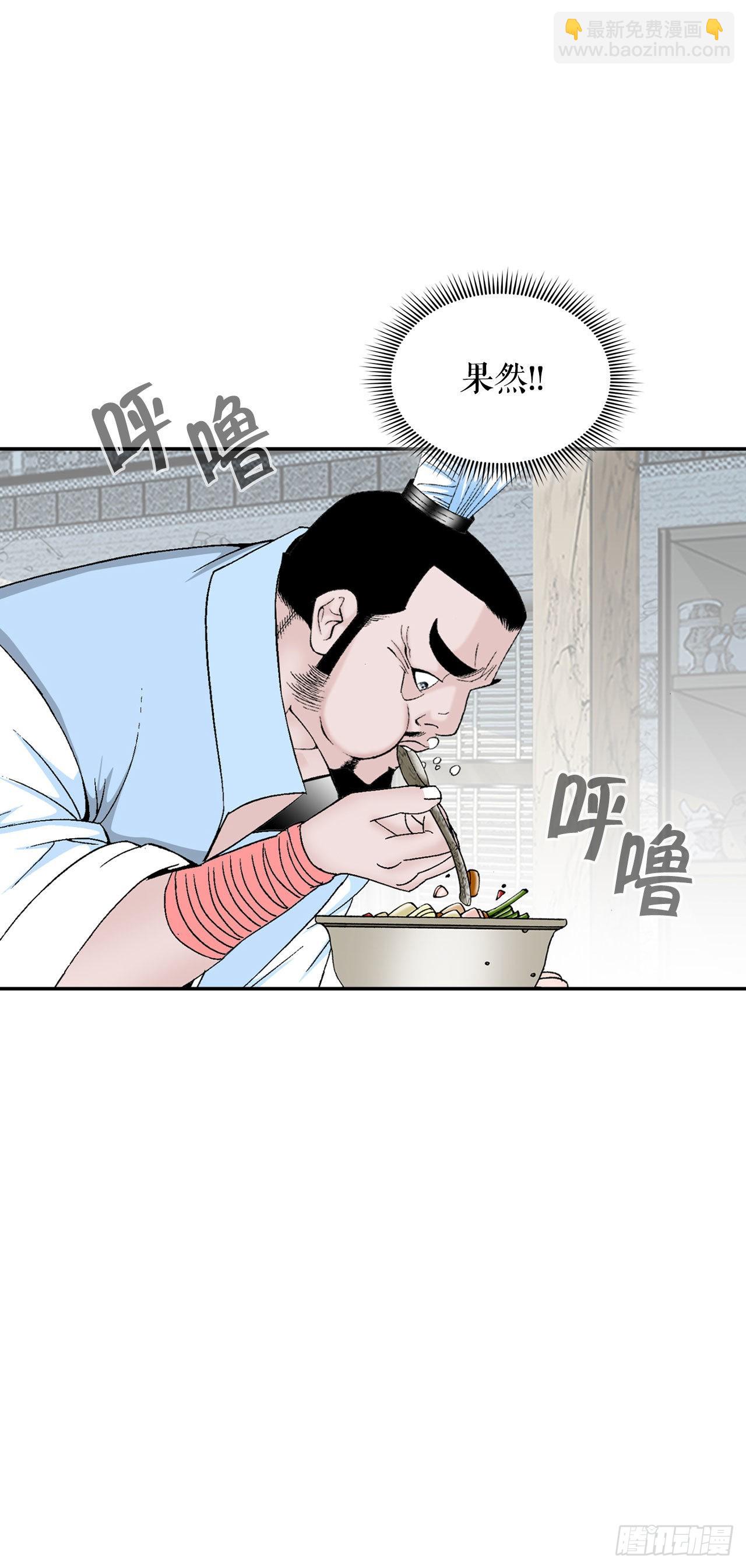 25.帮助郭英22