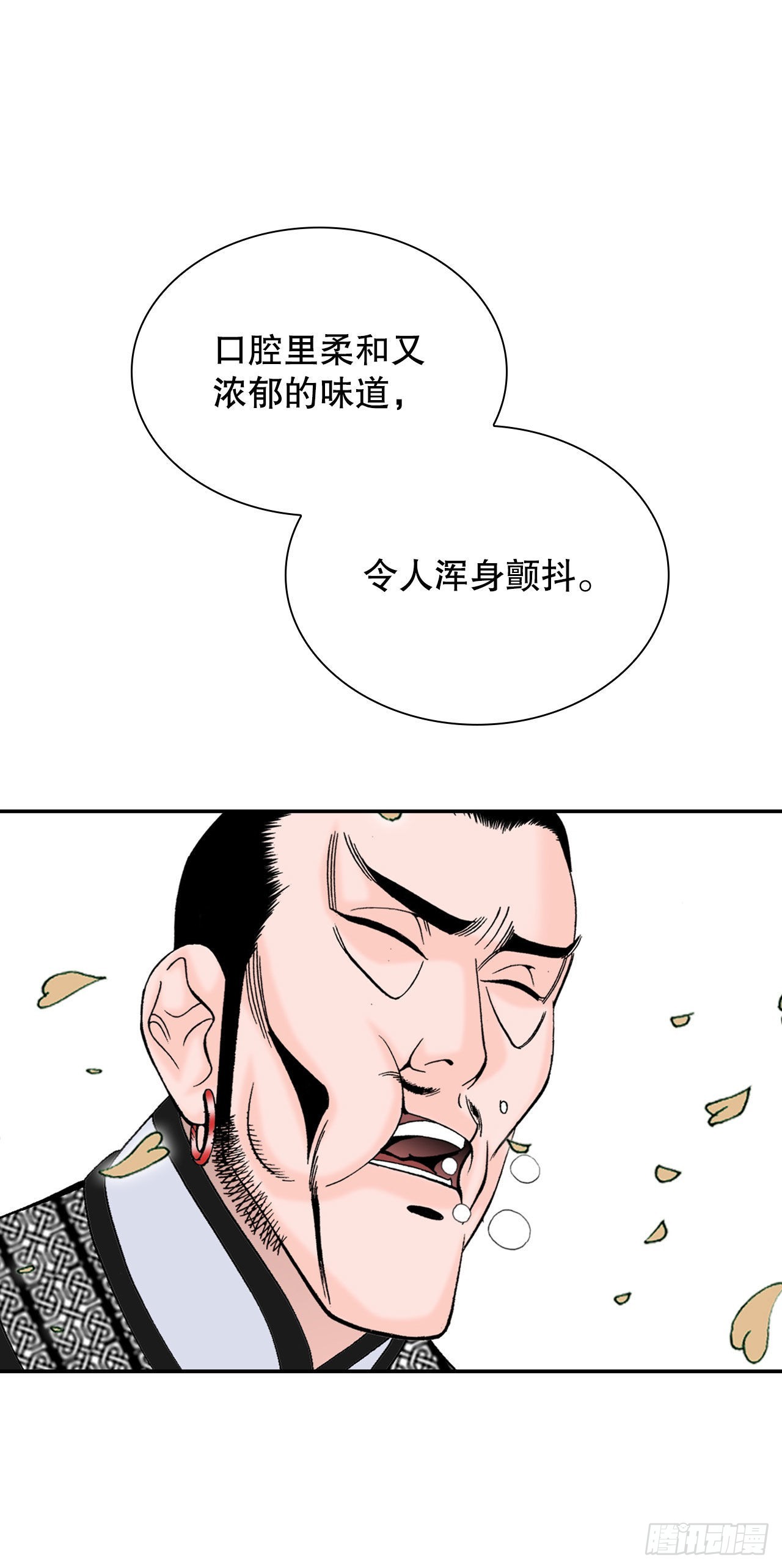 25.帮助郭英27