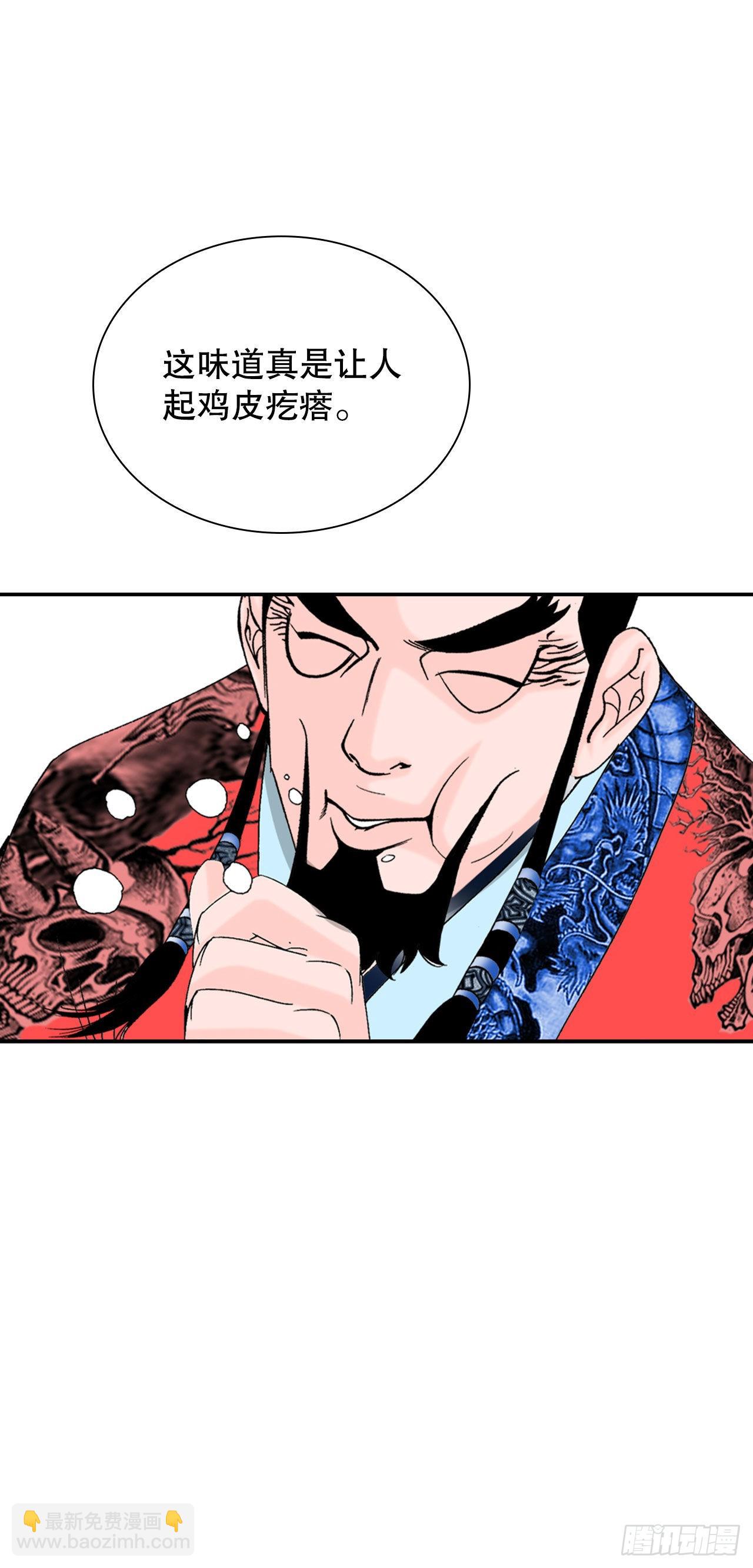 25.帮助郭英32