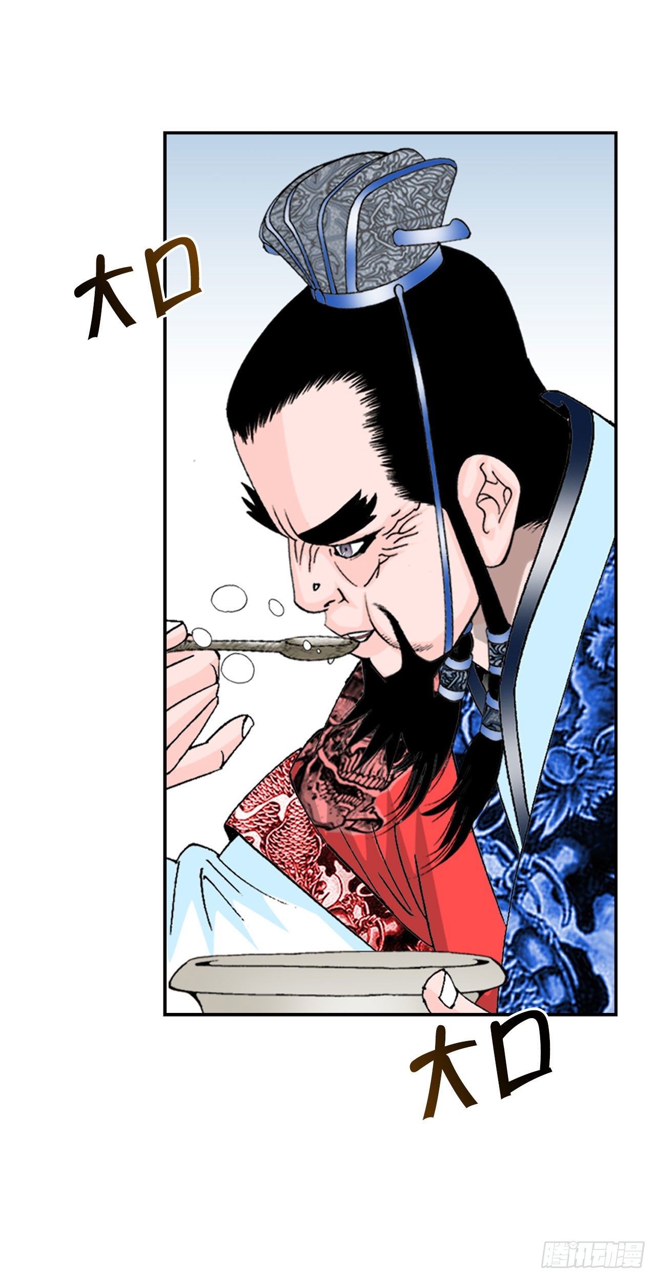 25.帮助郭英35