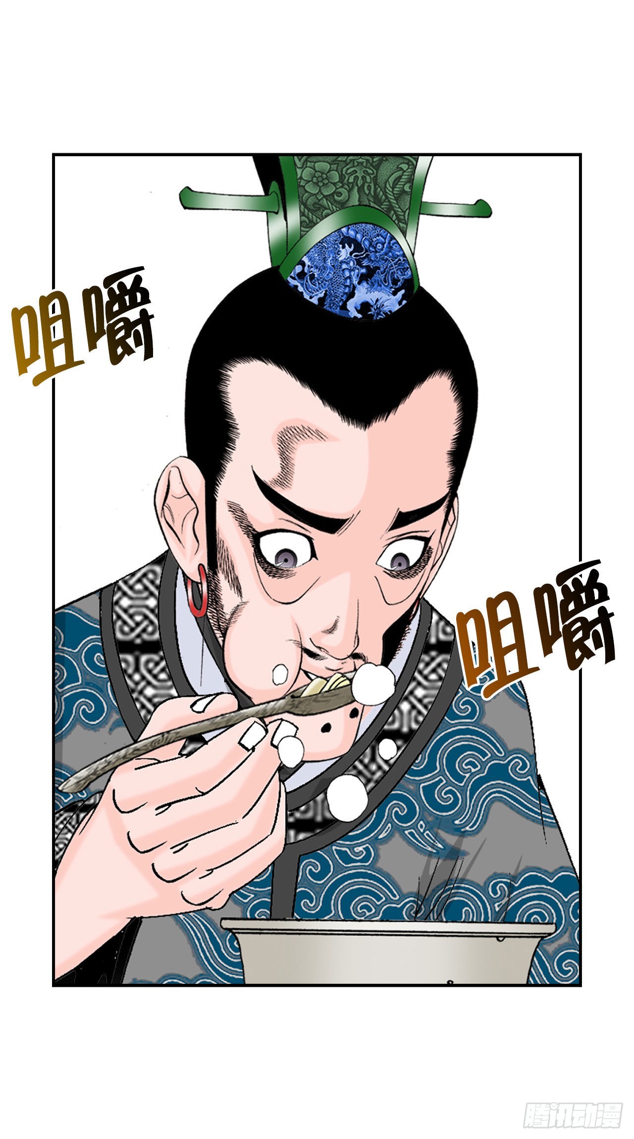 25.帮助郭英36