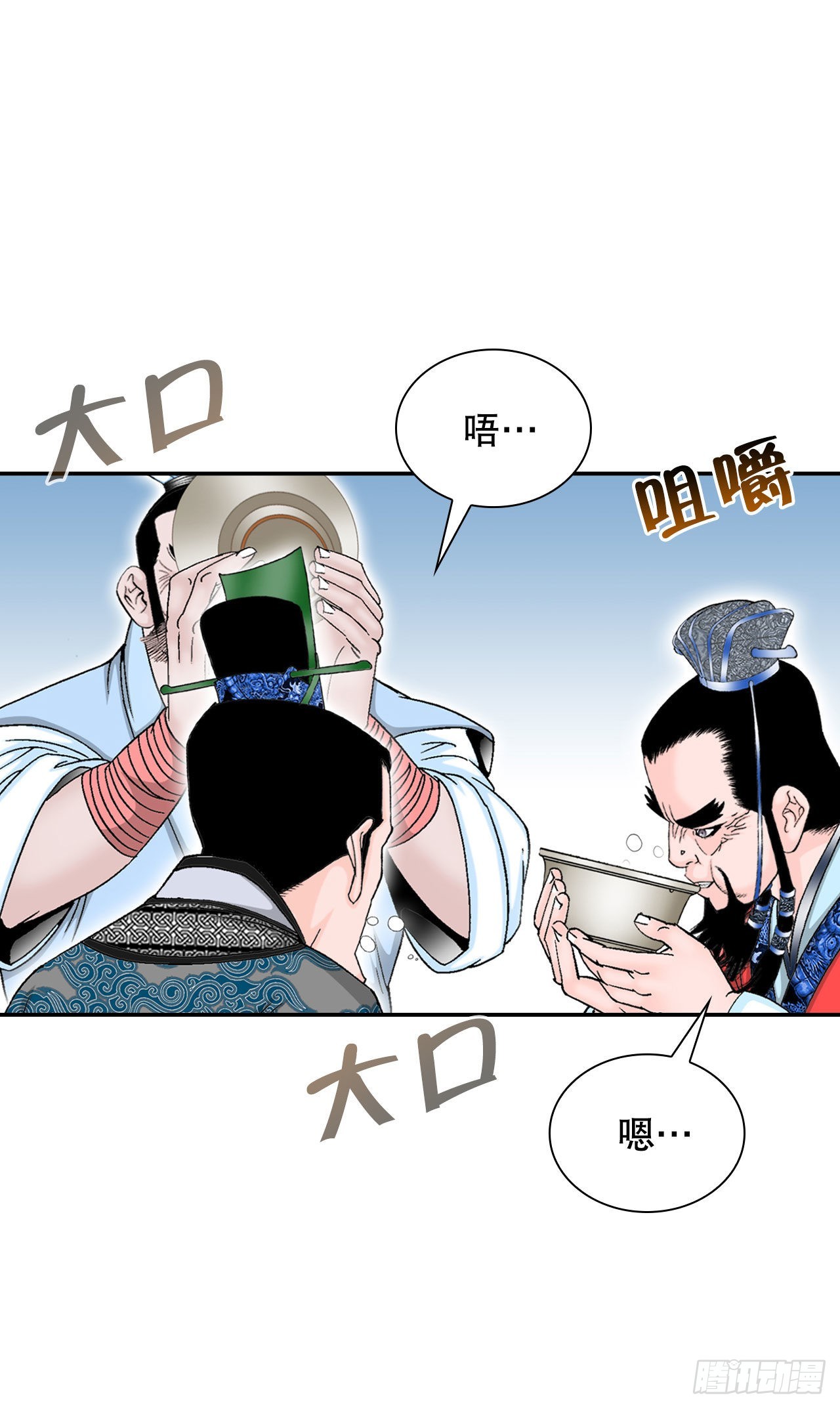 25.帮助郭英38