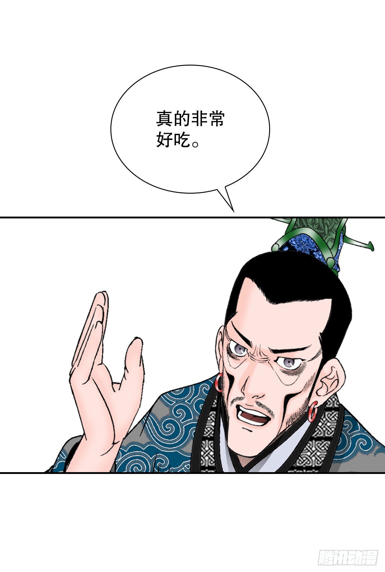 25.帮助郭英45