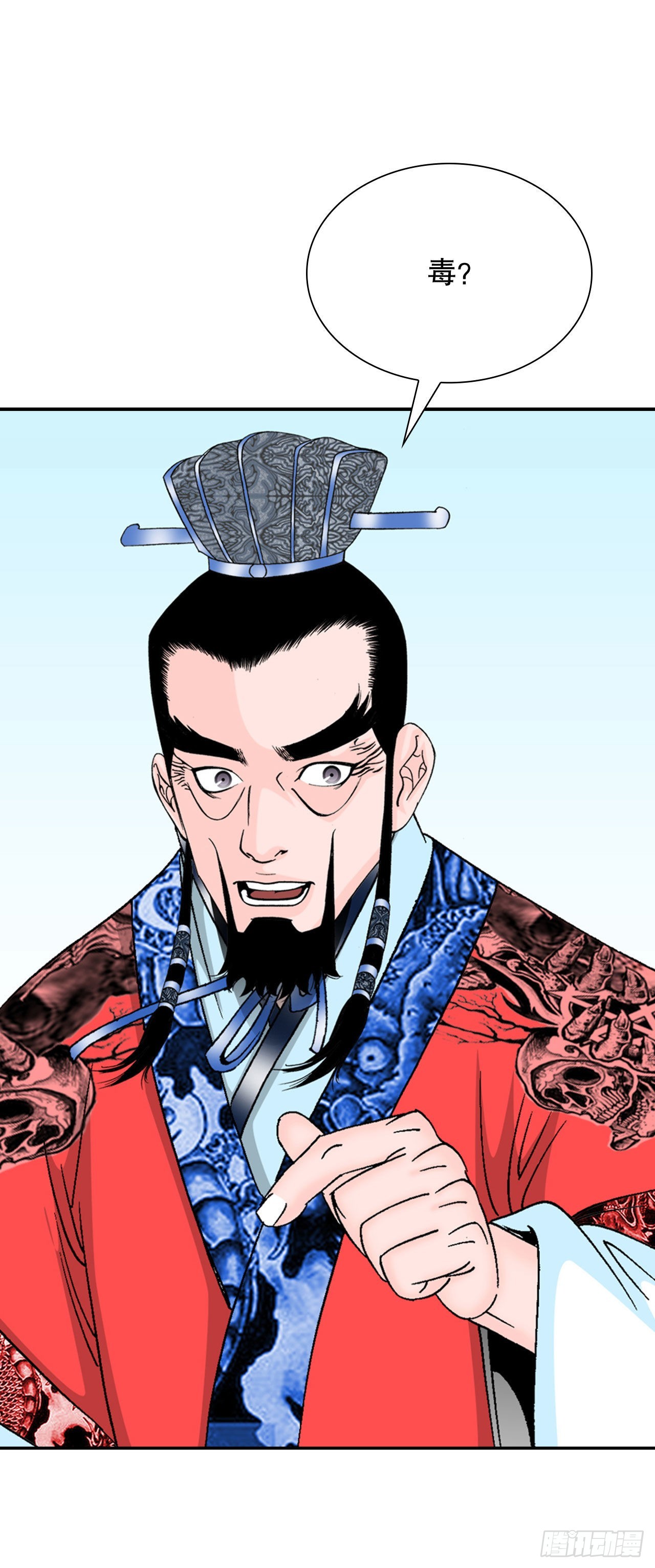25.帮助郭英75