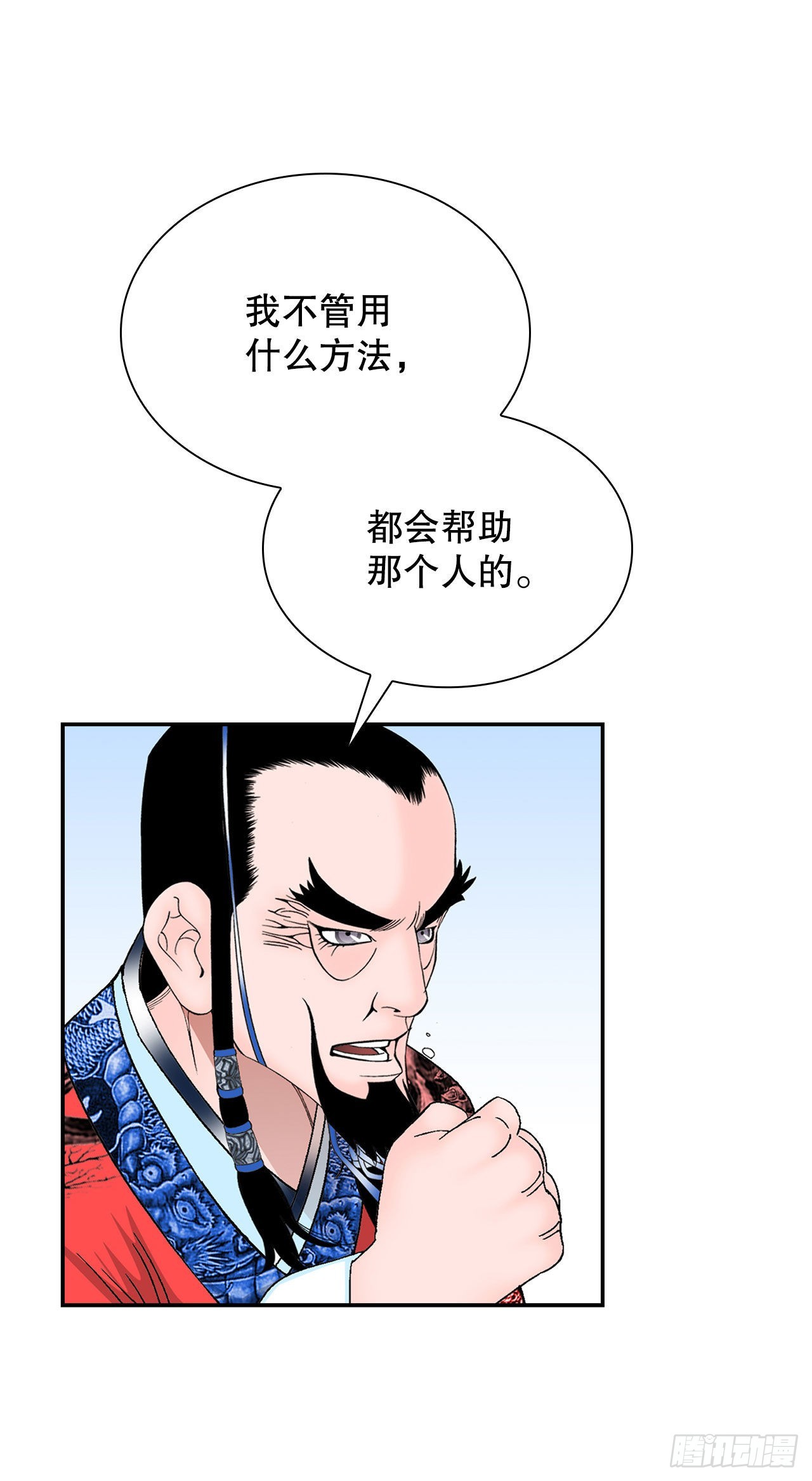 25.帮助郭英89