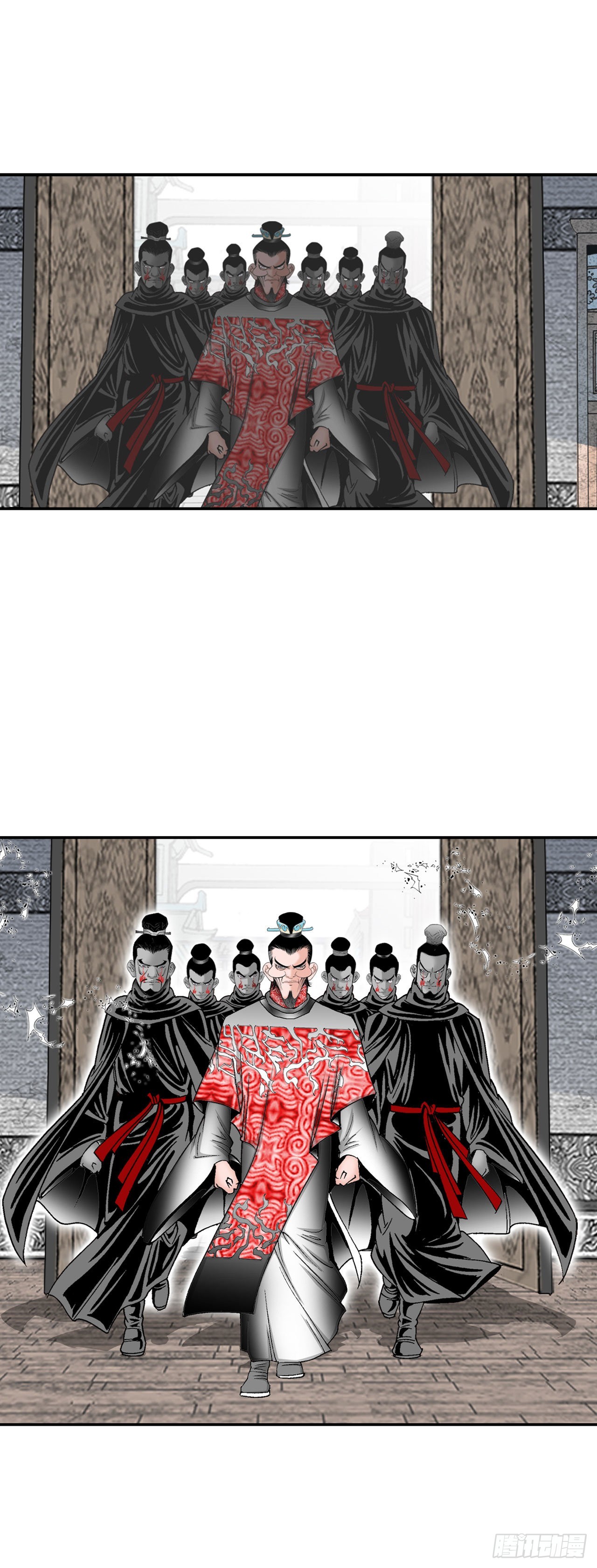 29.魔教中人来访59