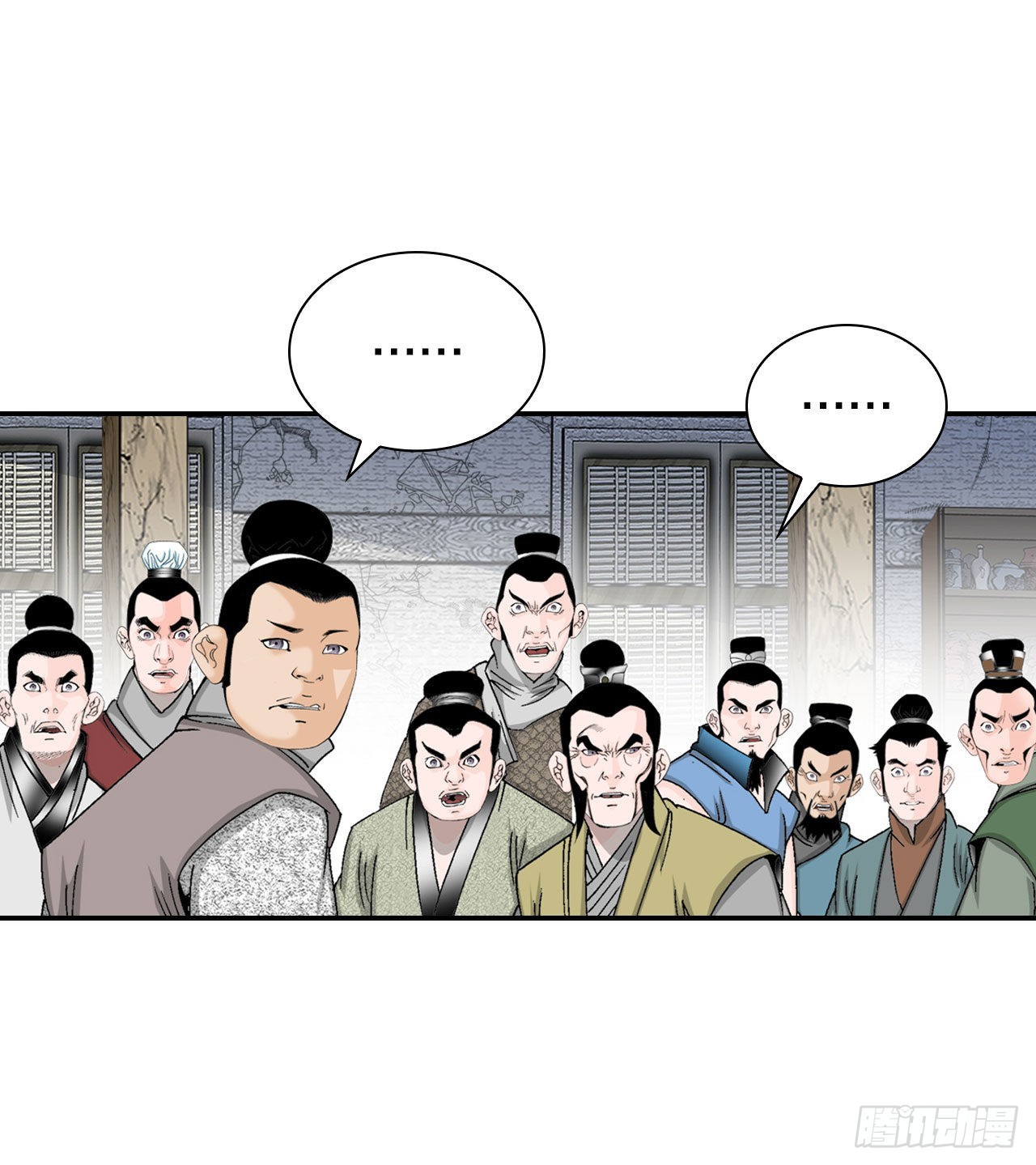 29.魔教中人来访60