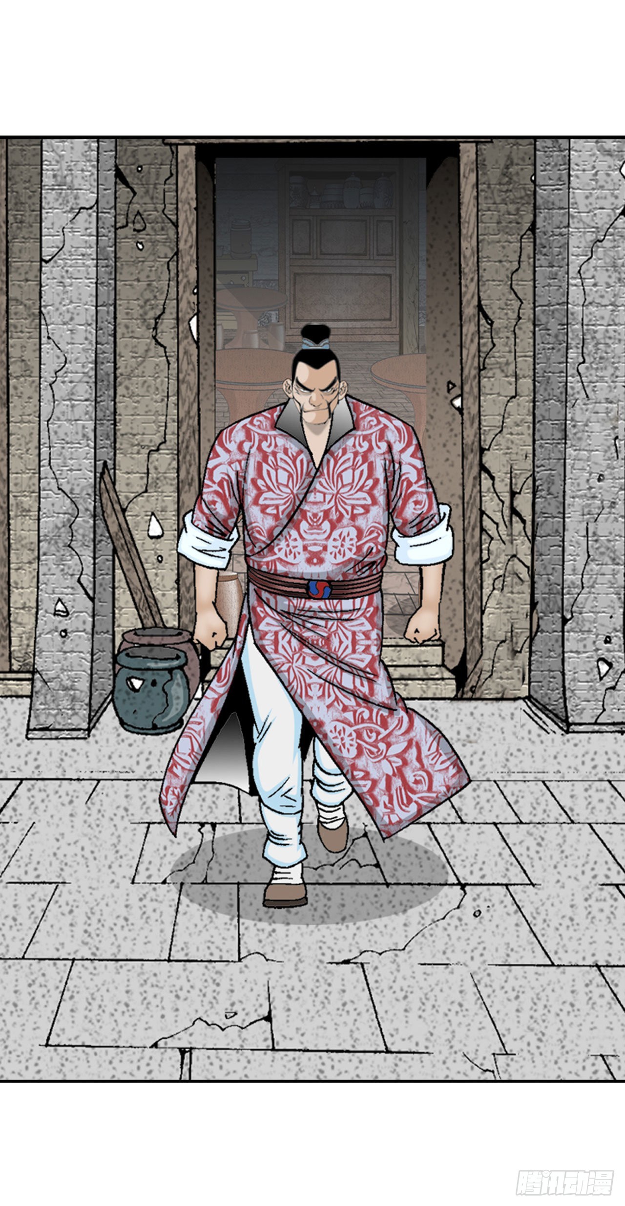 29.魔教中人来访8