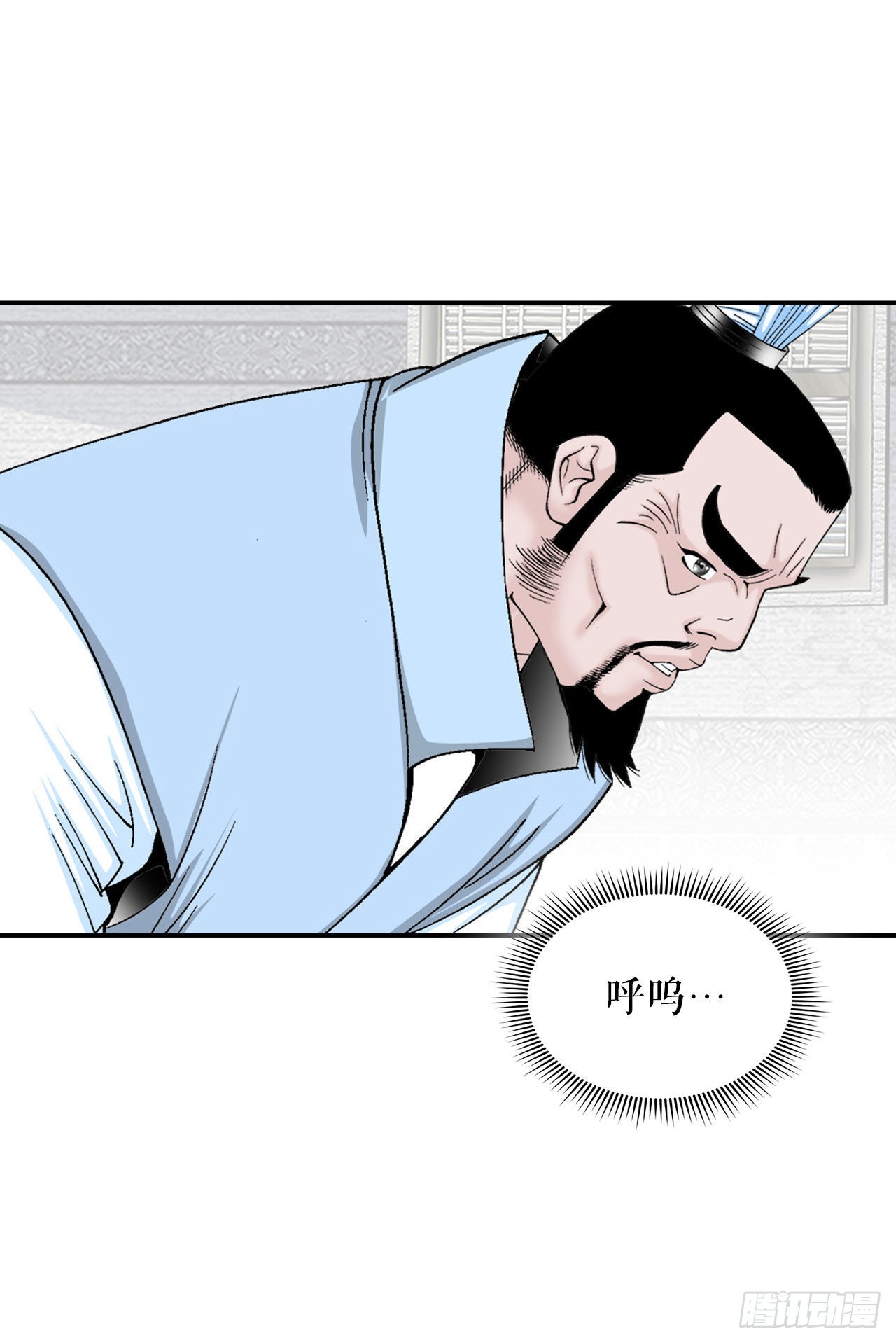 29.魔教中人来访86