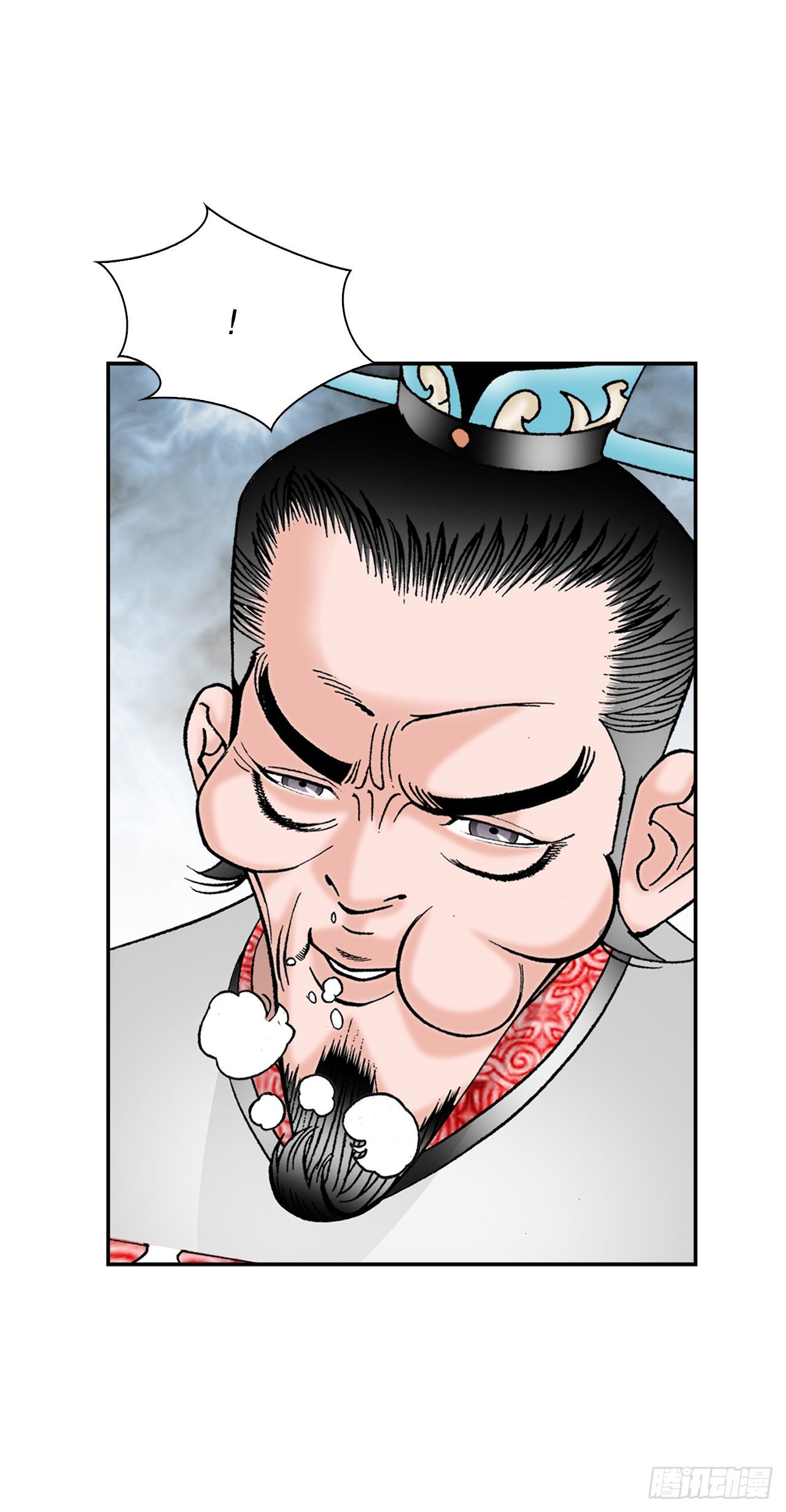 32.三顾草庐19